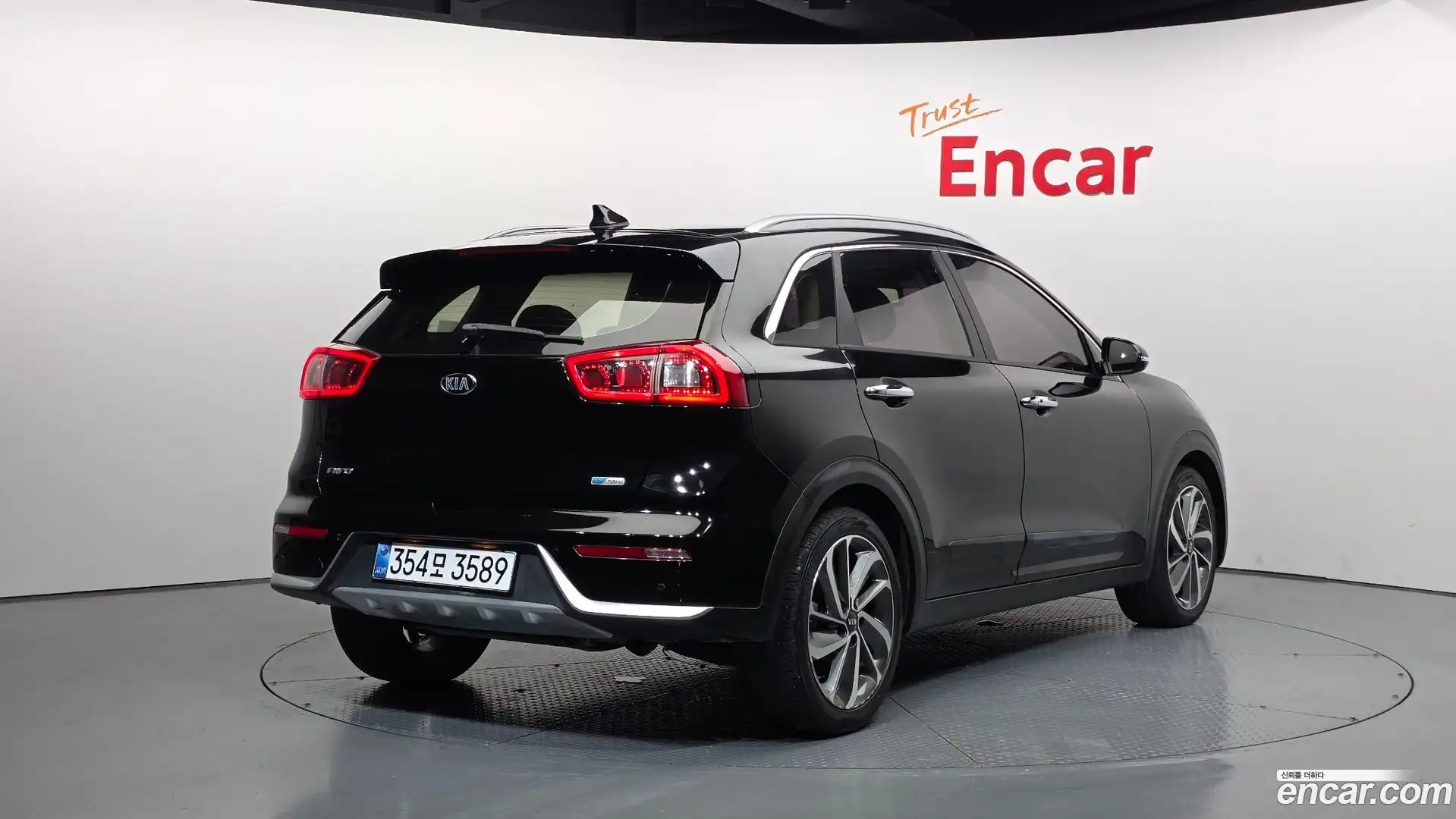 Niro Kia 2017.0-OUTER-002