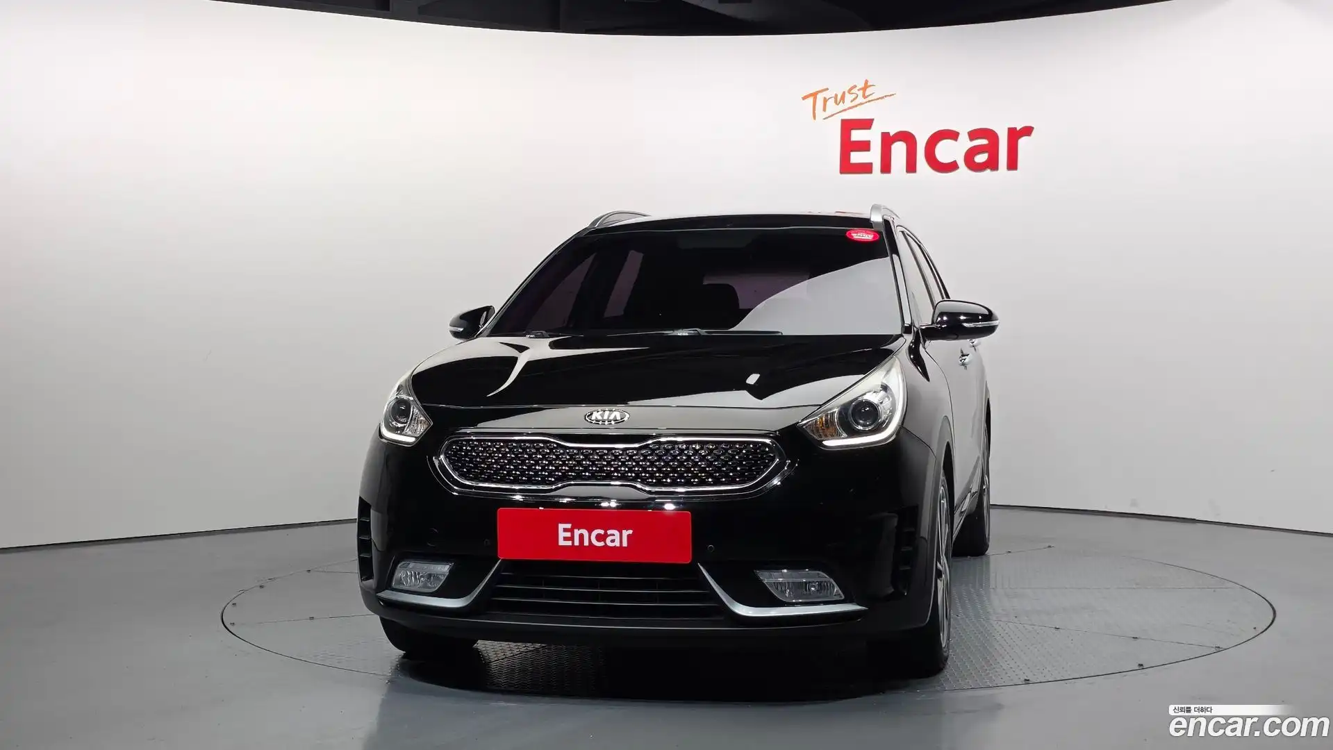 Niro Kia 2017.0-OUTER-003