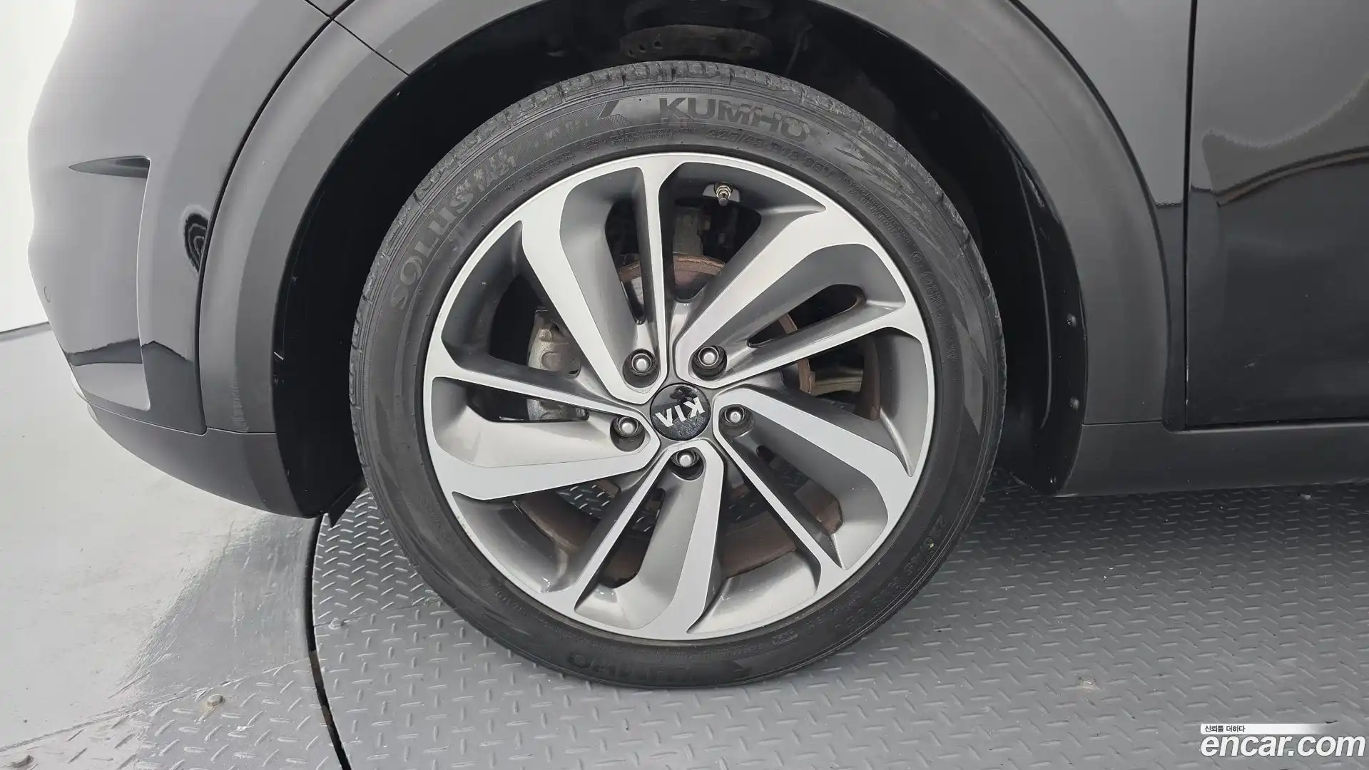 Niro Kia 2017.0-OUTER-005