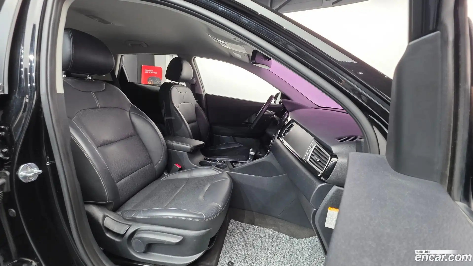 Niro Kia 2017.0-INNER-010
