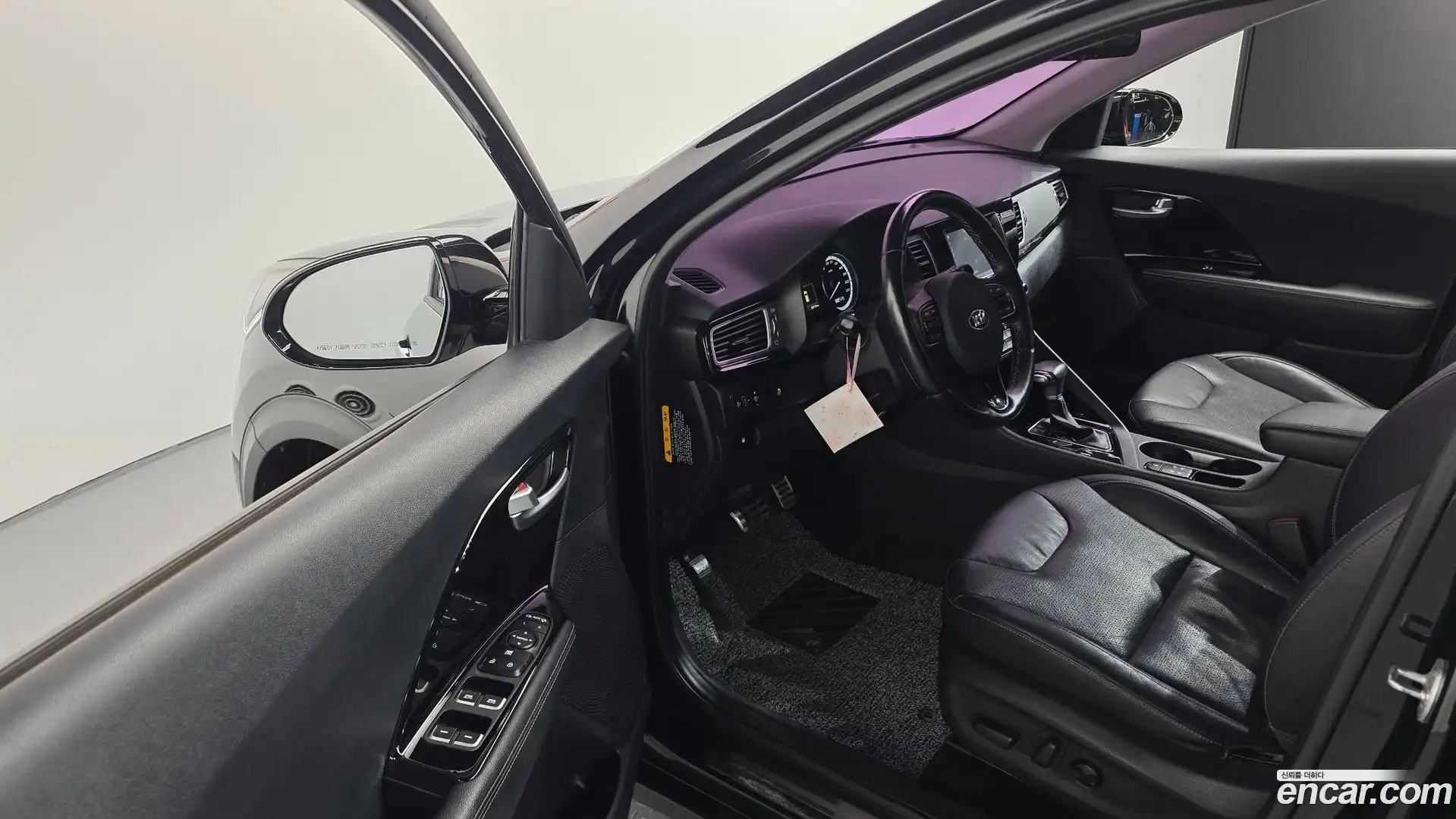 Niro Kia 2017.0-OPTION-015