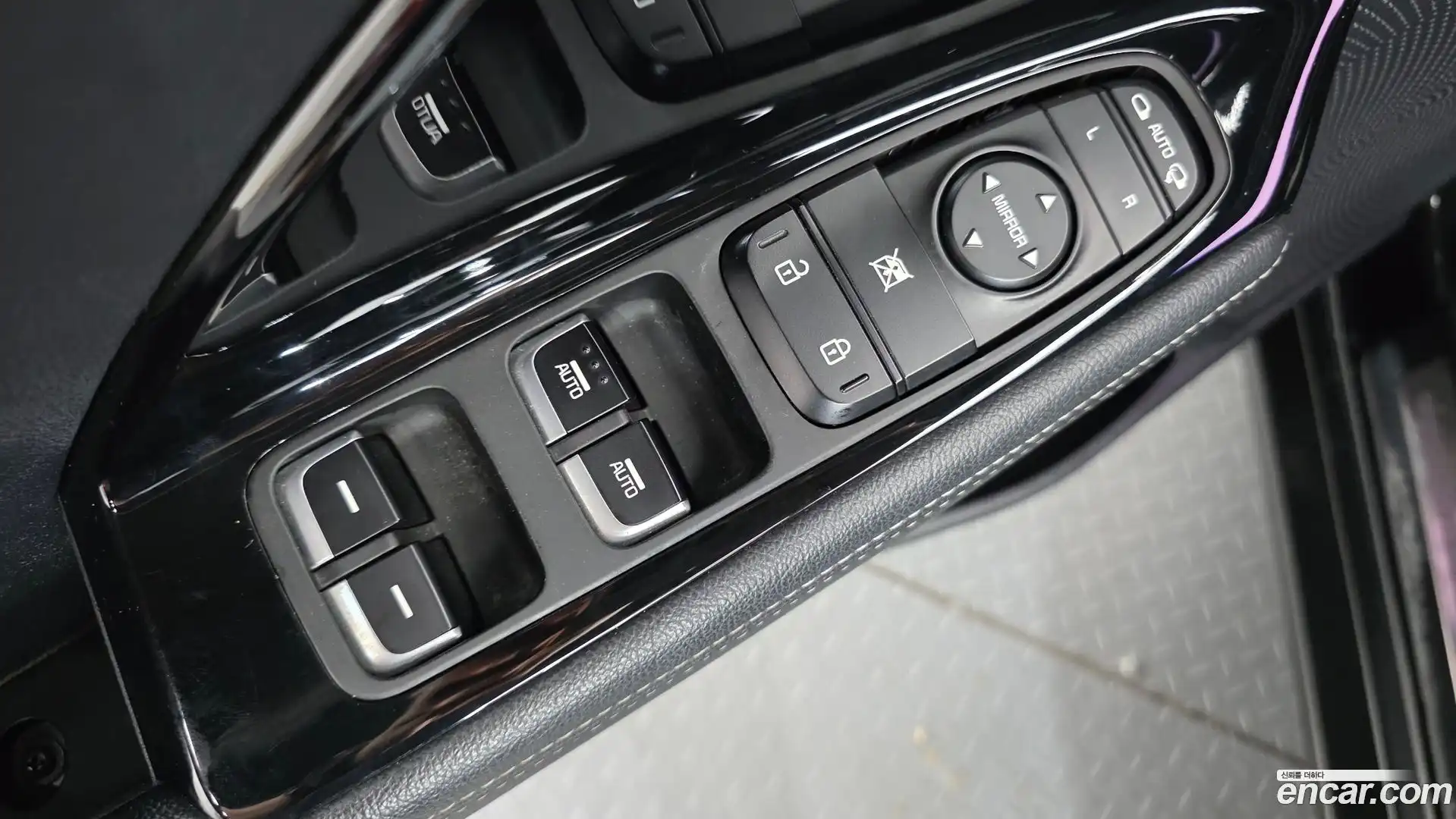 Niro Kia 2017.0-OPTION-016