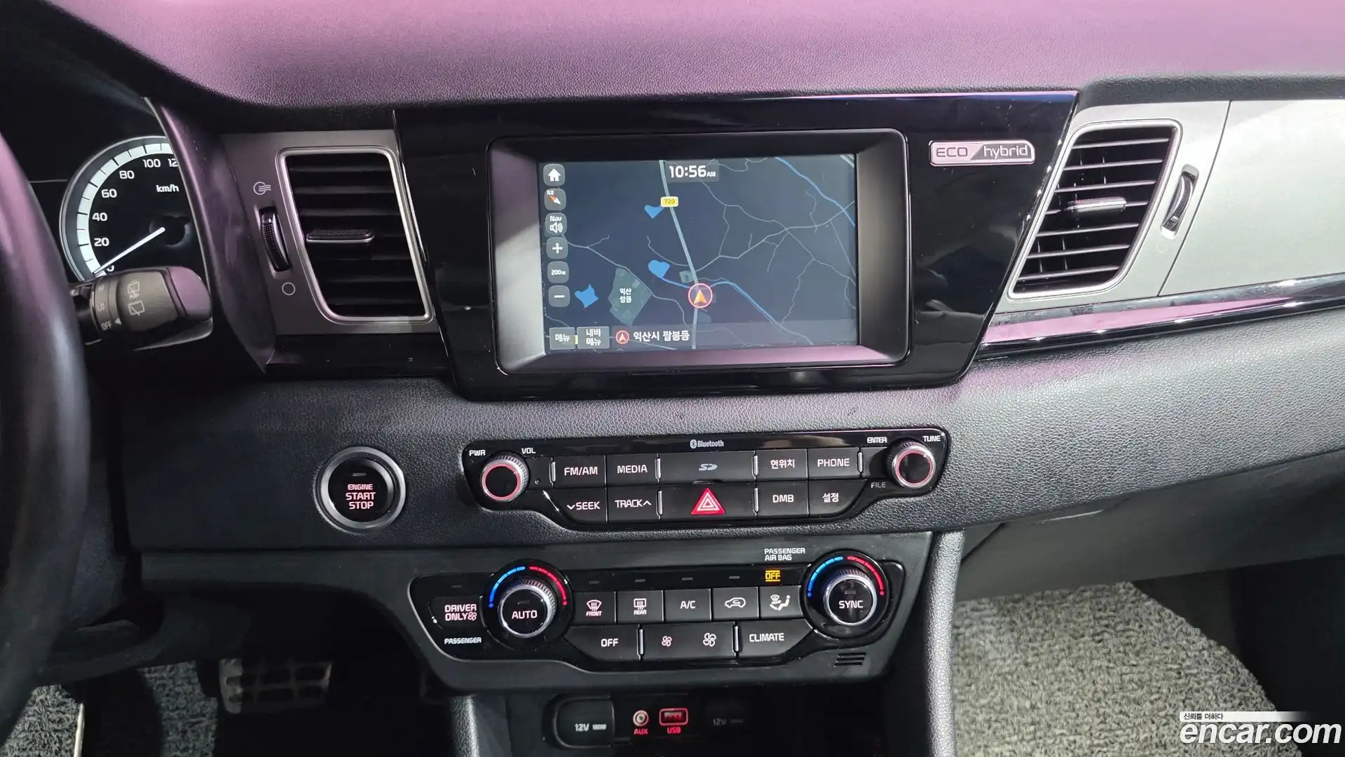 Niro Kia 2017.0-OPTION-018