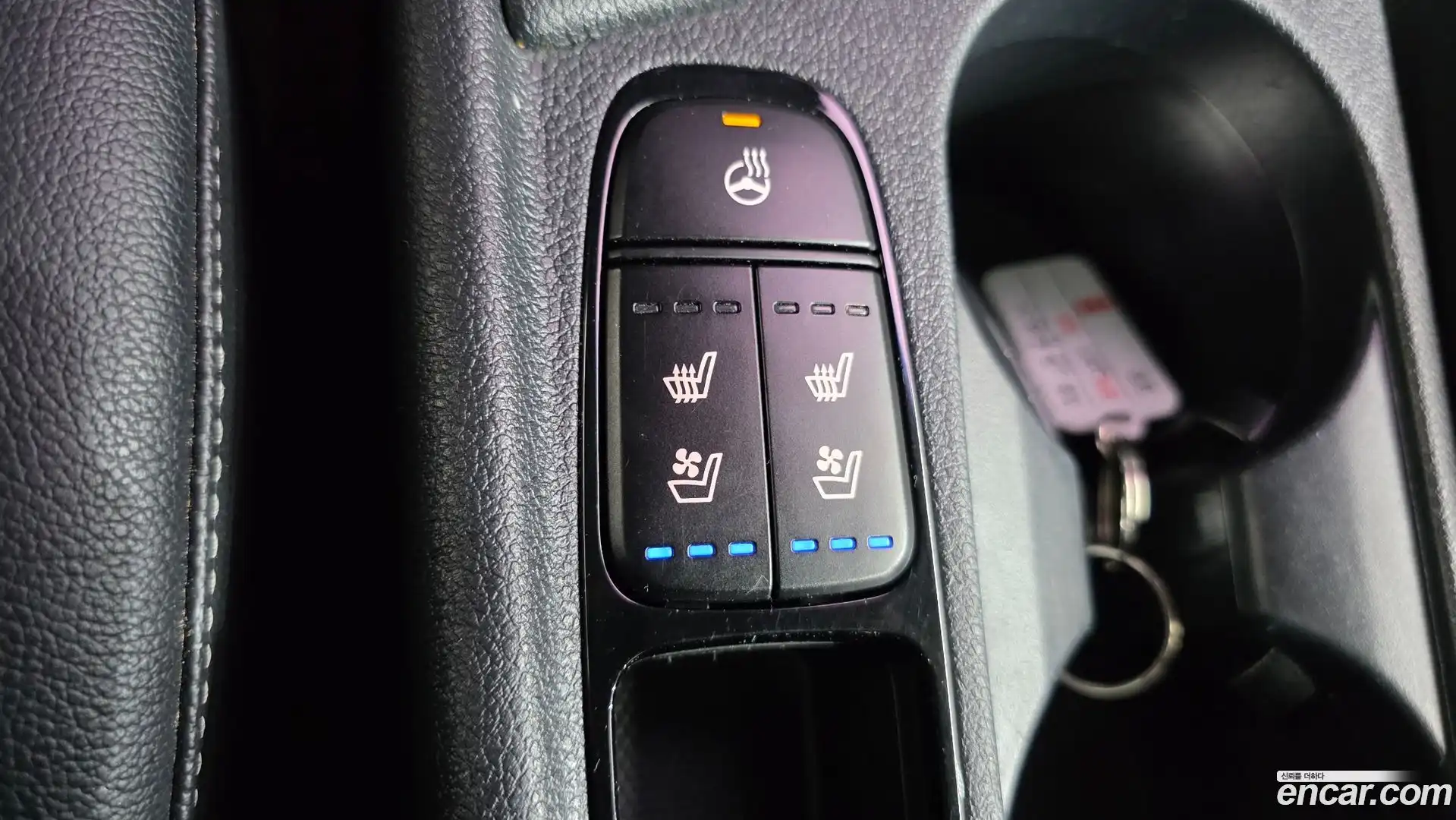 Niro Kia 2017.0-OPTION-020