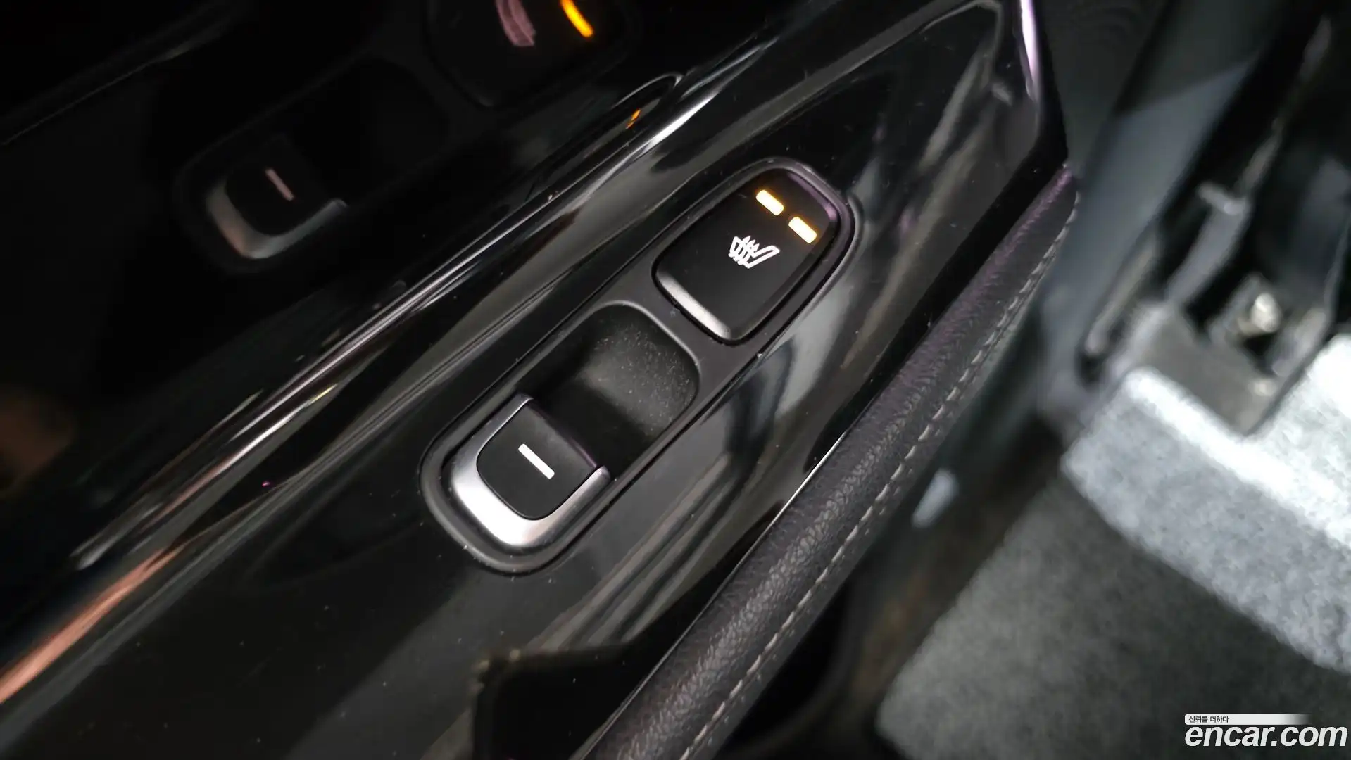 Niro Kia 2017.0-OPTION-023