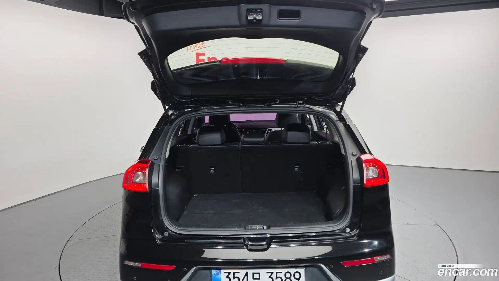 Niro Kia 2017.0-OPTION-024