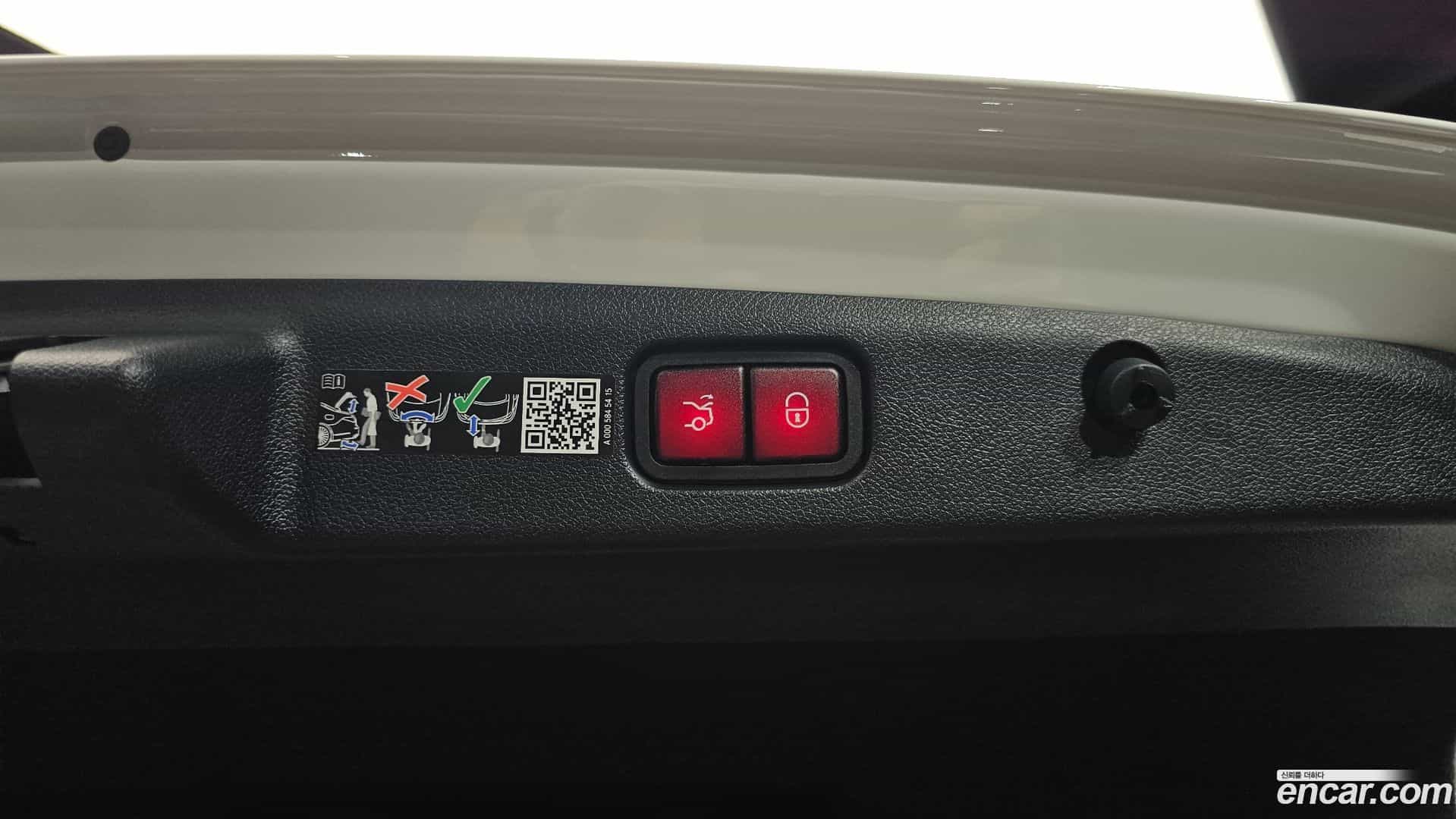 E-Class Mercedes-Benz 2025.6-OPTION-040