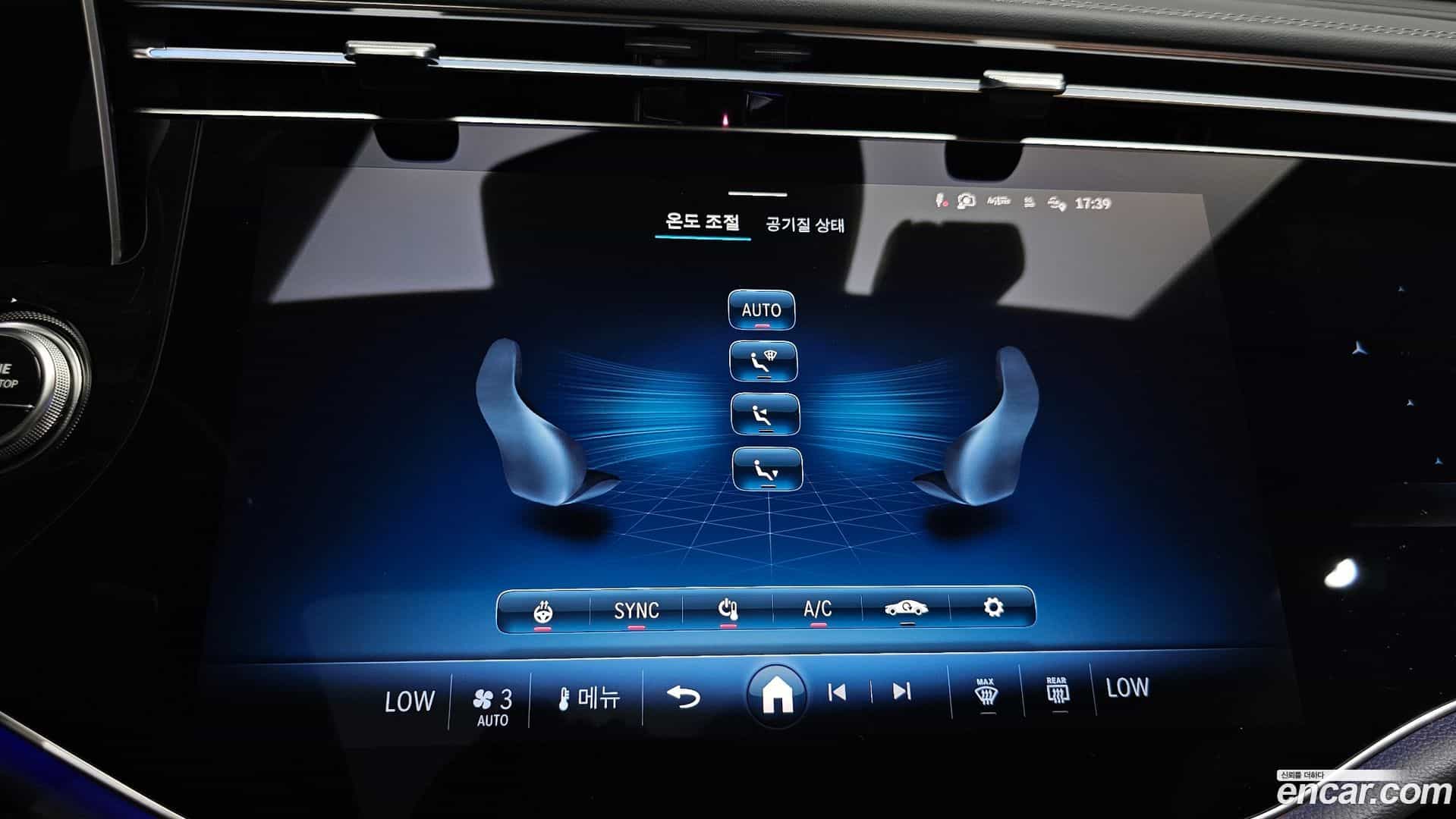 E-Class Mercedes-Benz 2025.6-OPTION-048