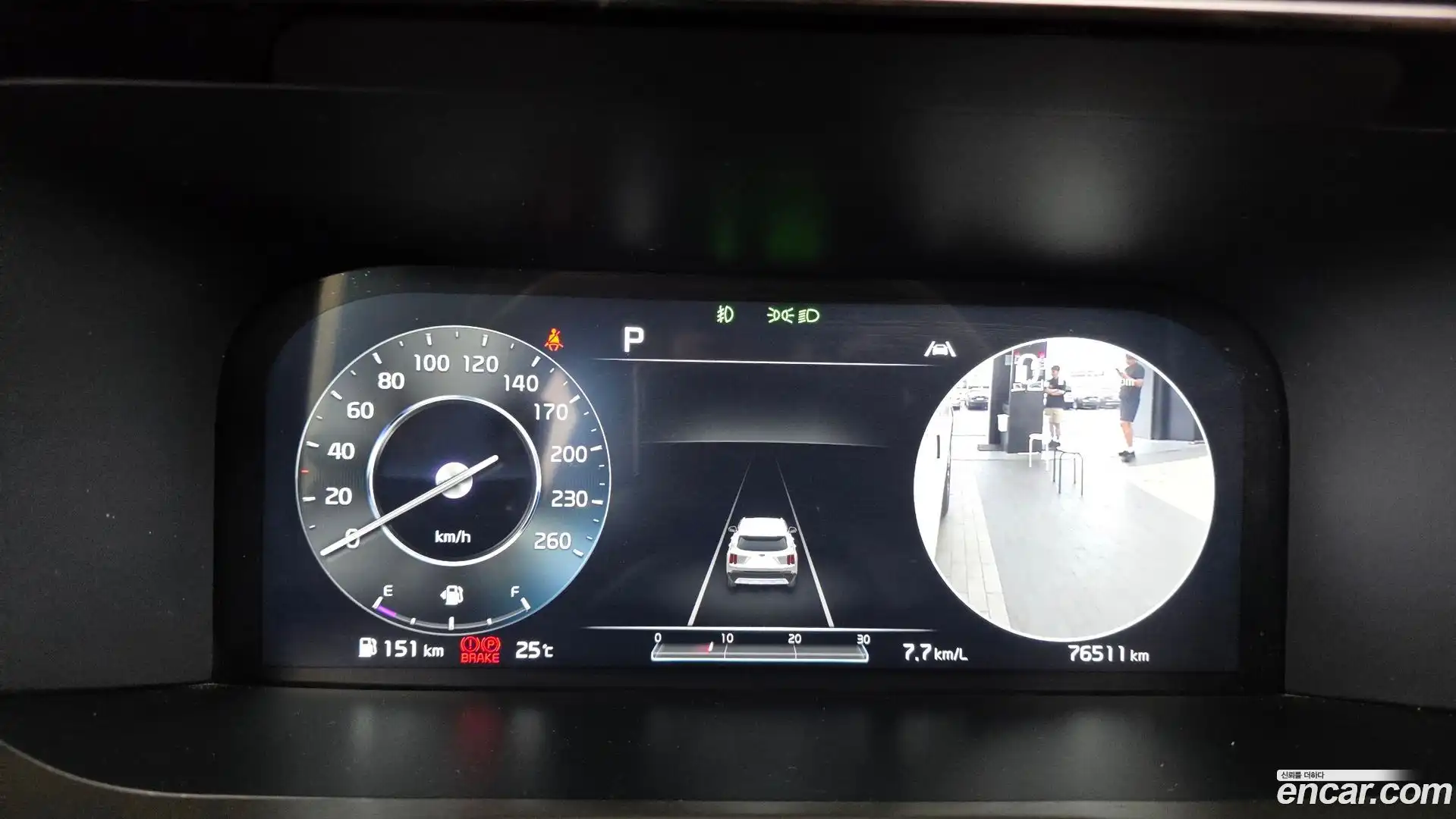 Sorento Kia 2020.6-INNER-008