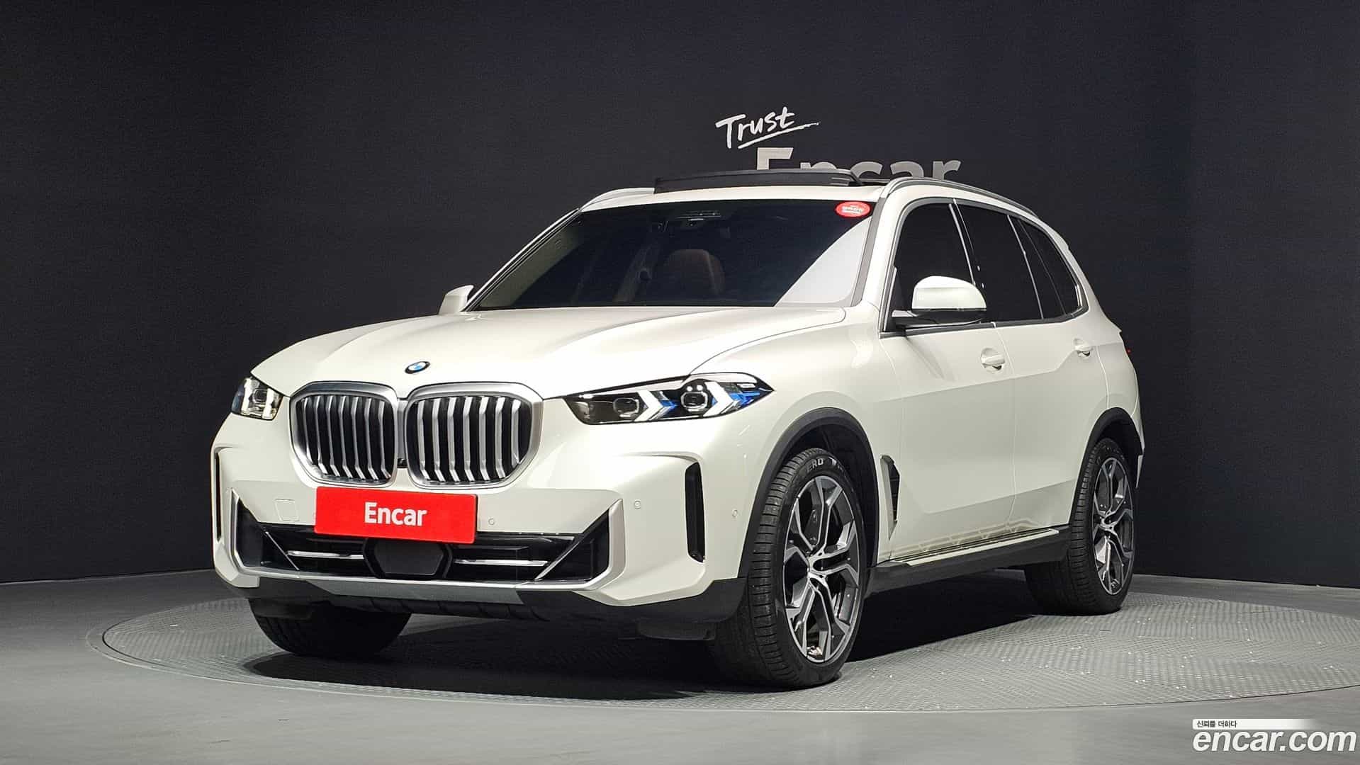 X5 BMW 2023.8-OUTER-001