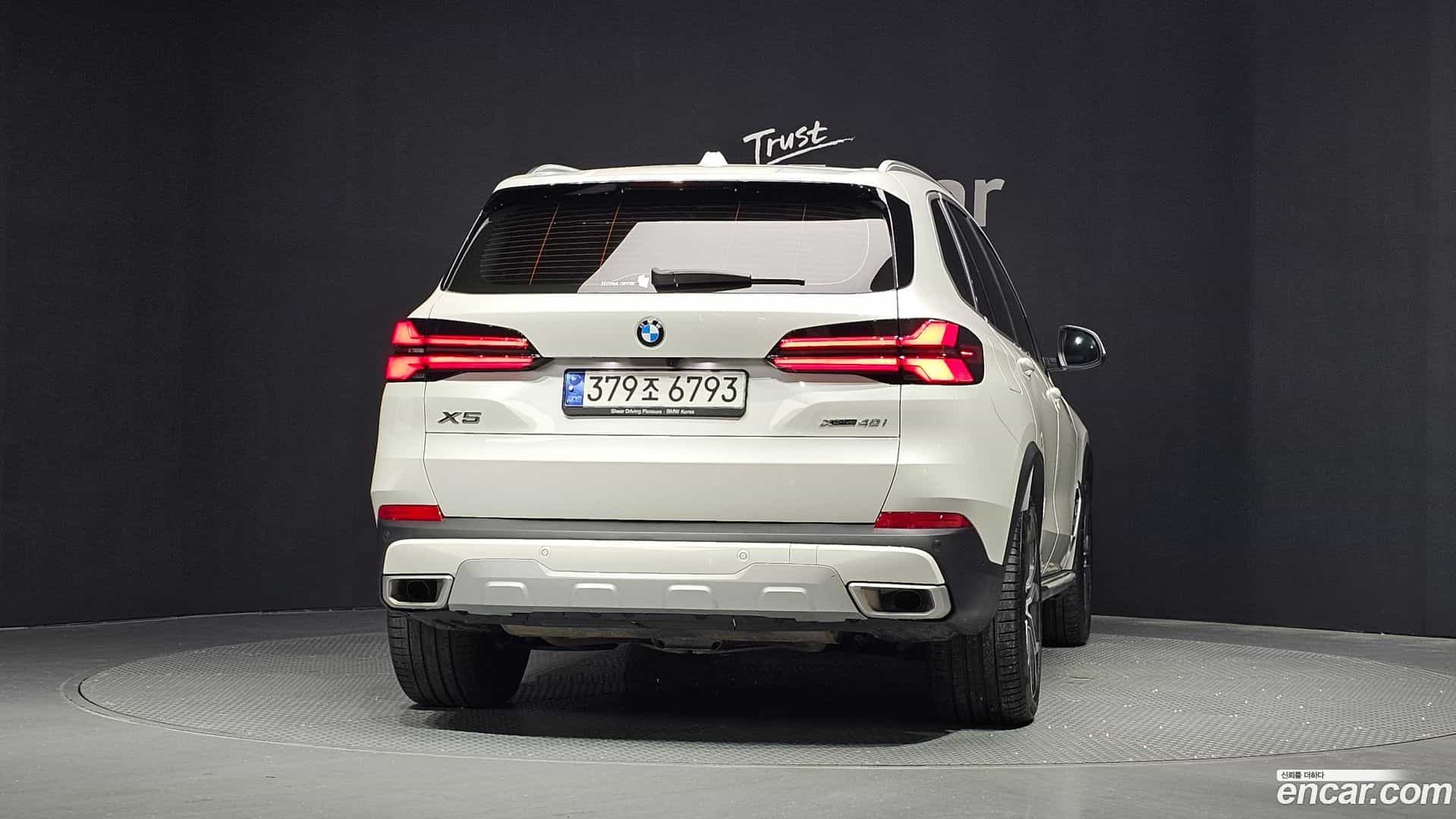 X5 BMW 2023.8-OUTER-004