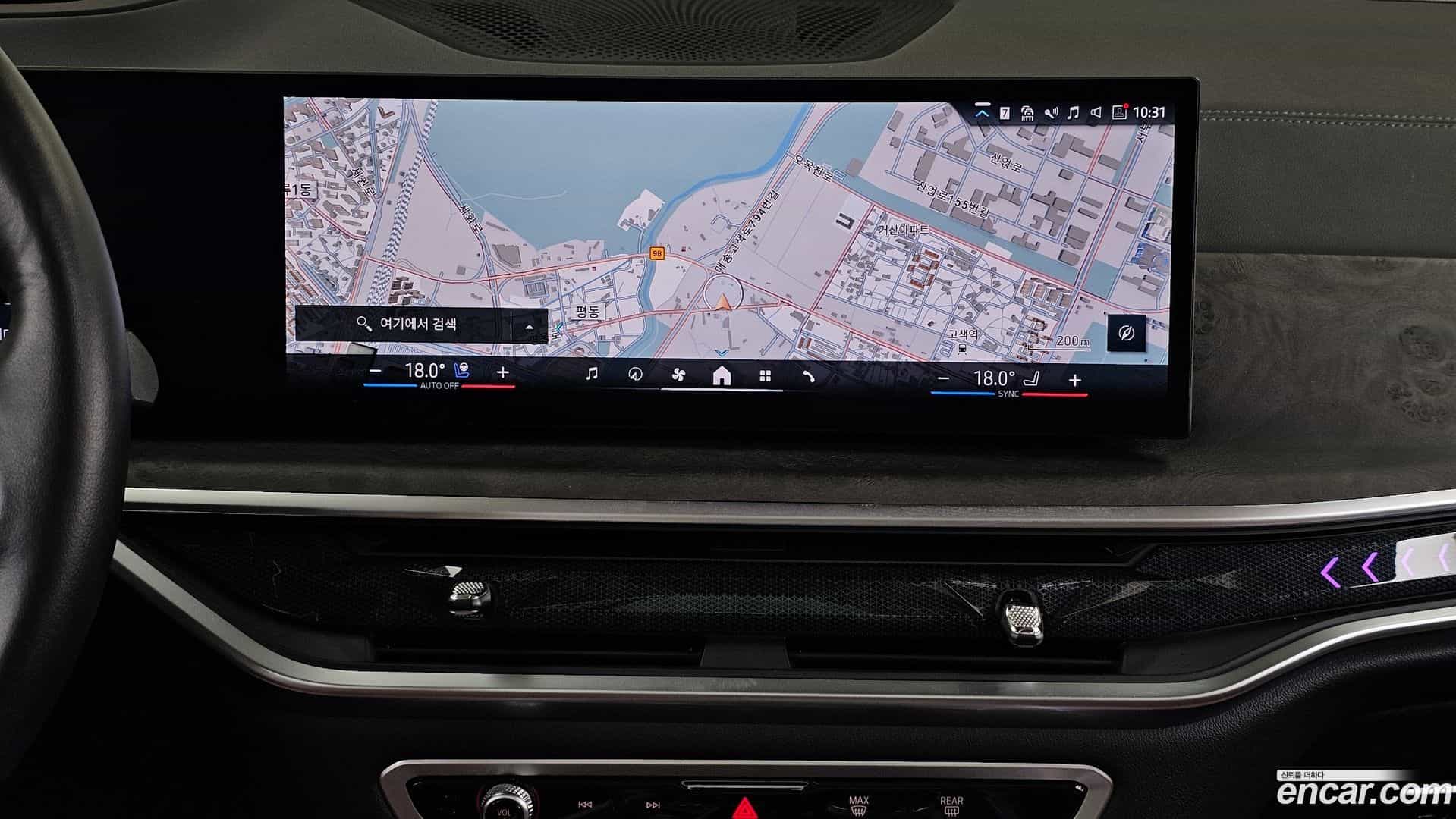 X5 BMW 2023.8-OPTION-018