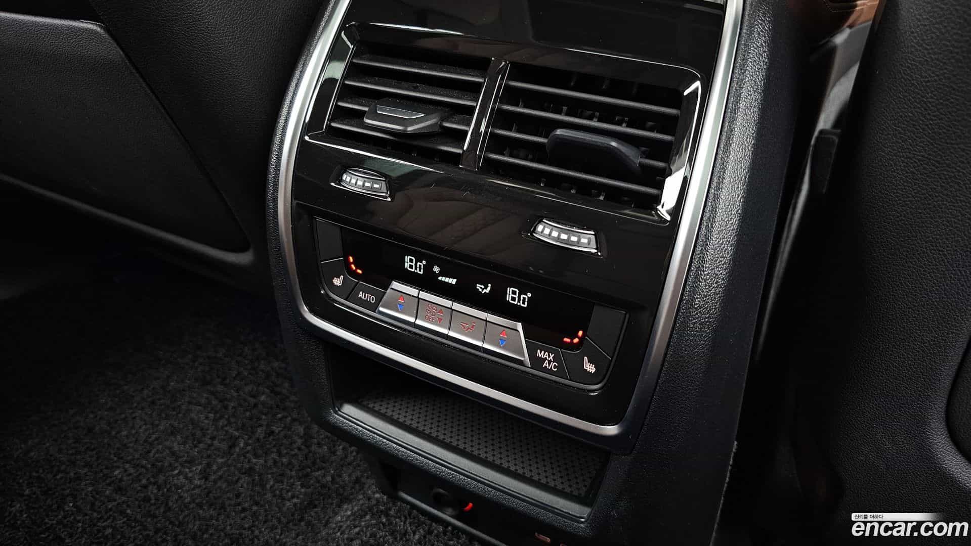 X5 BMW 2023.8-OPTION-023
