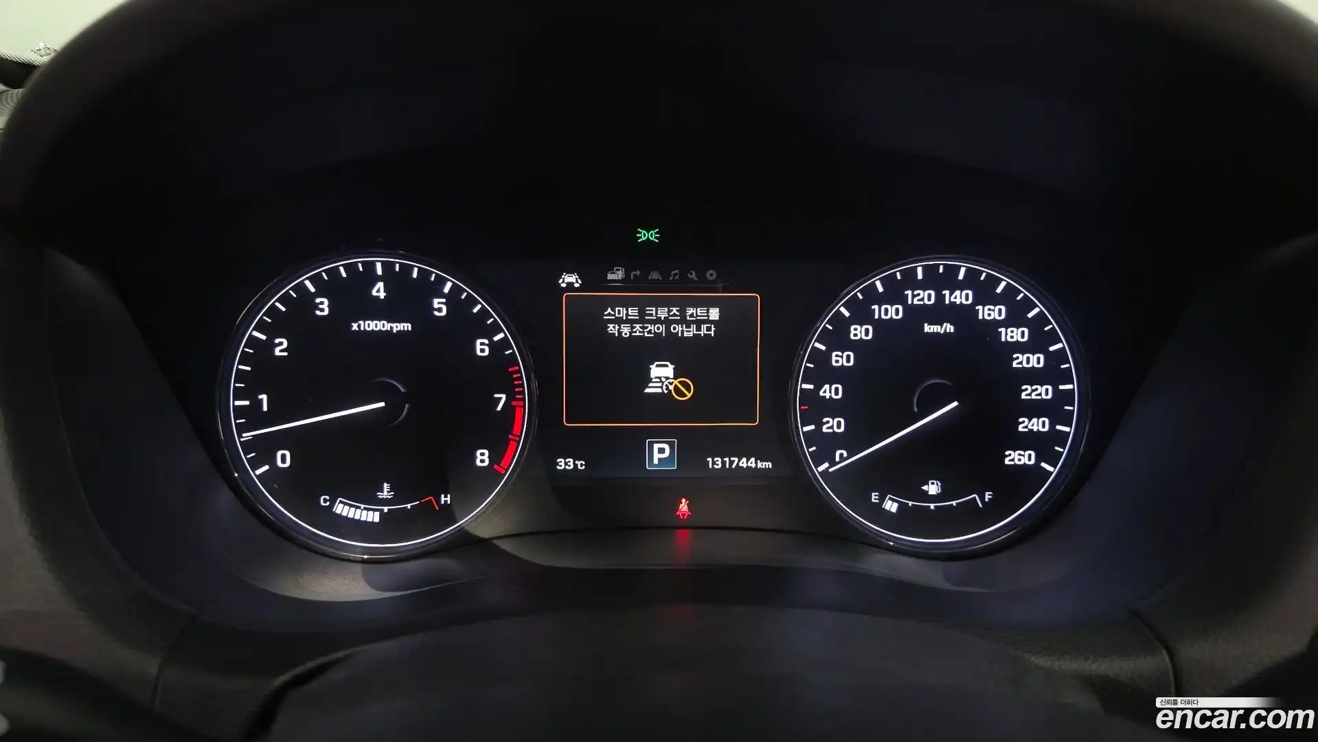 Genesis Hyundai 2015.3-INNER-008