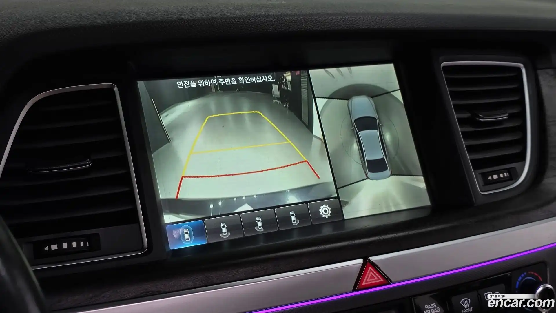 Genesis Hyundai 2015.3-OPTION-018