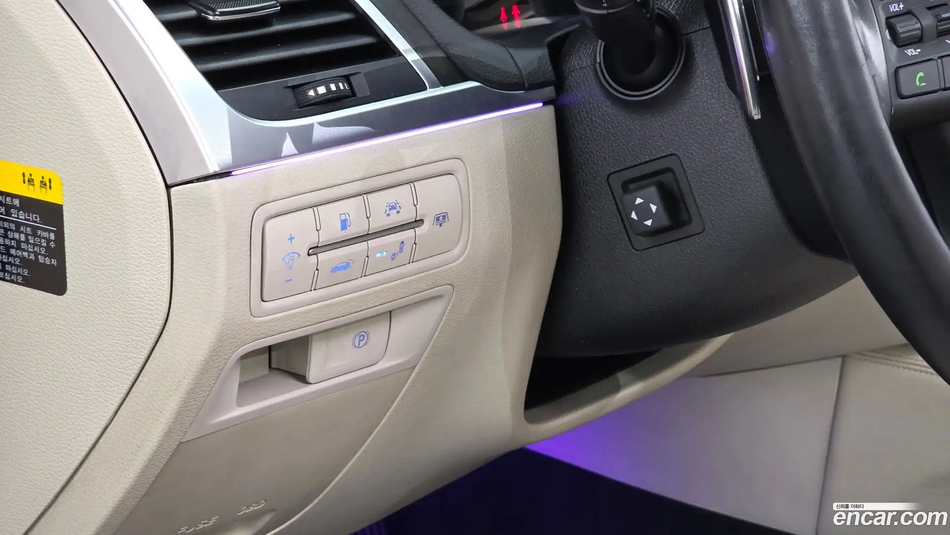 Genesis Hyundai 2015.3-OPTION-019