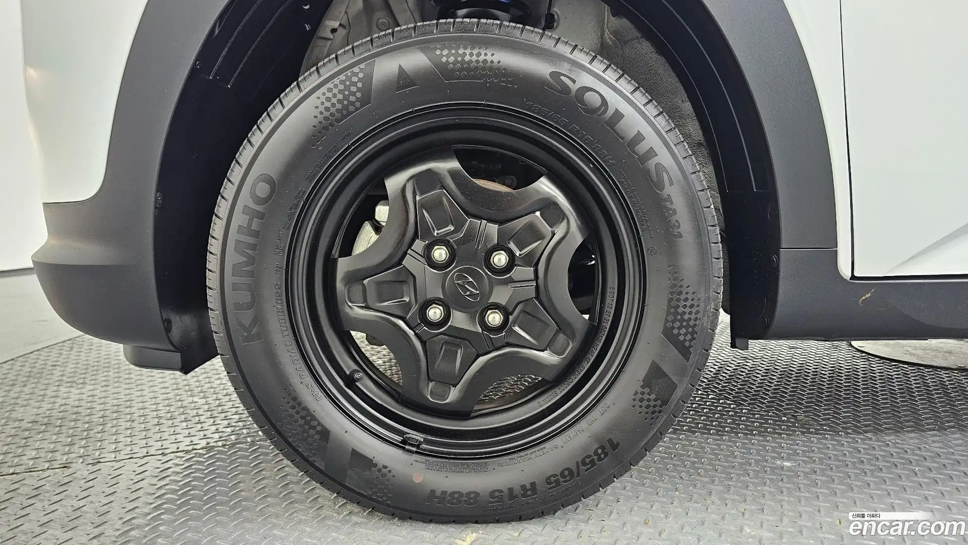 Casper Hyundai 2022.2-OUTER-005