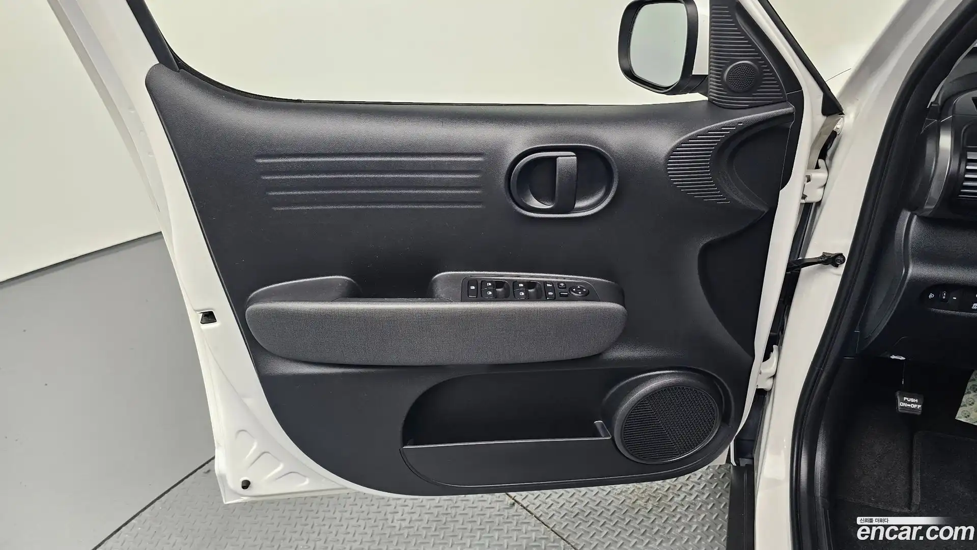 Casper Hyundai 2022.2-INNER-034