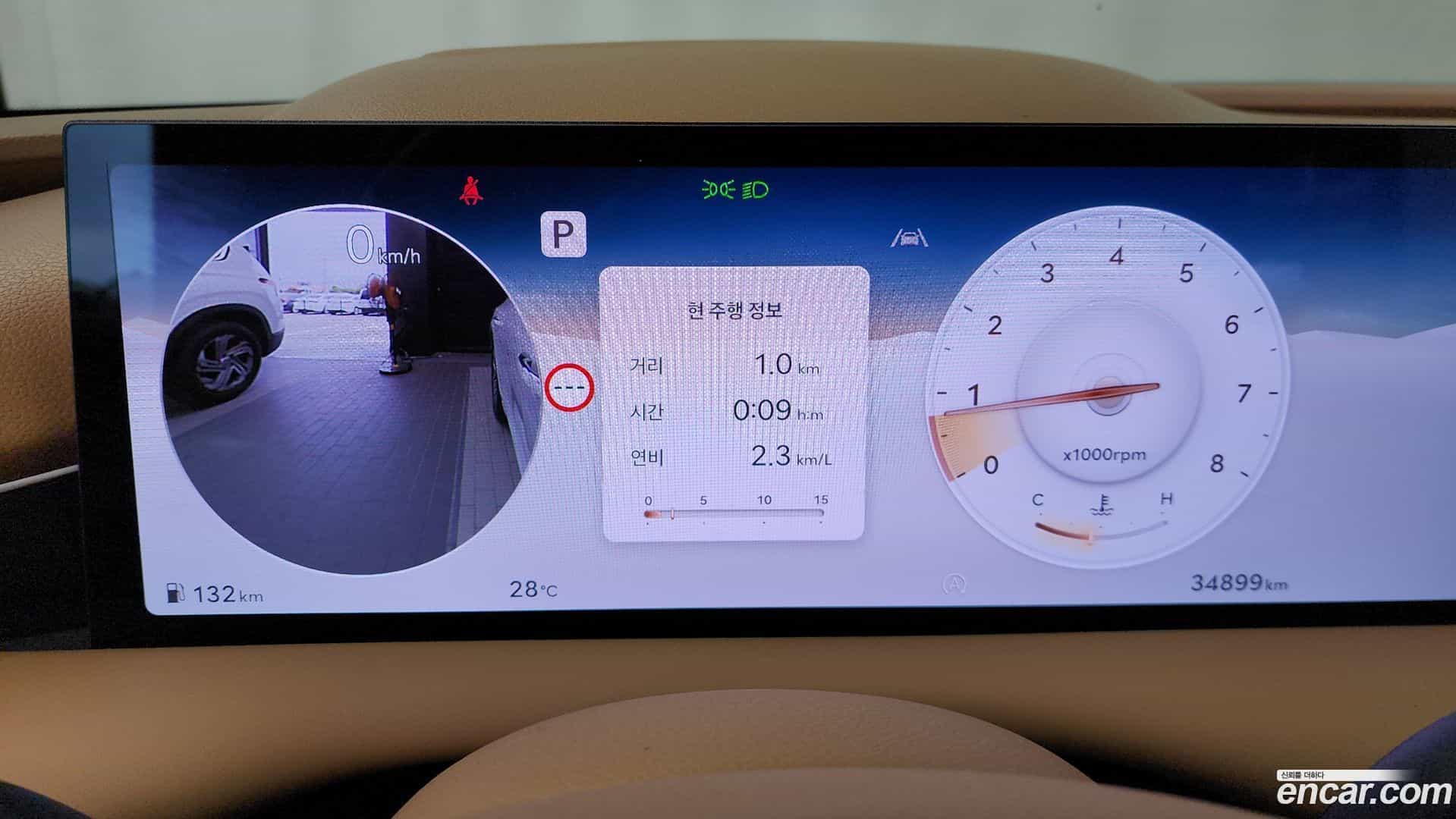 G80 Genesis 2024.0-INNER-008