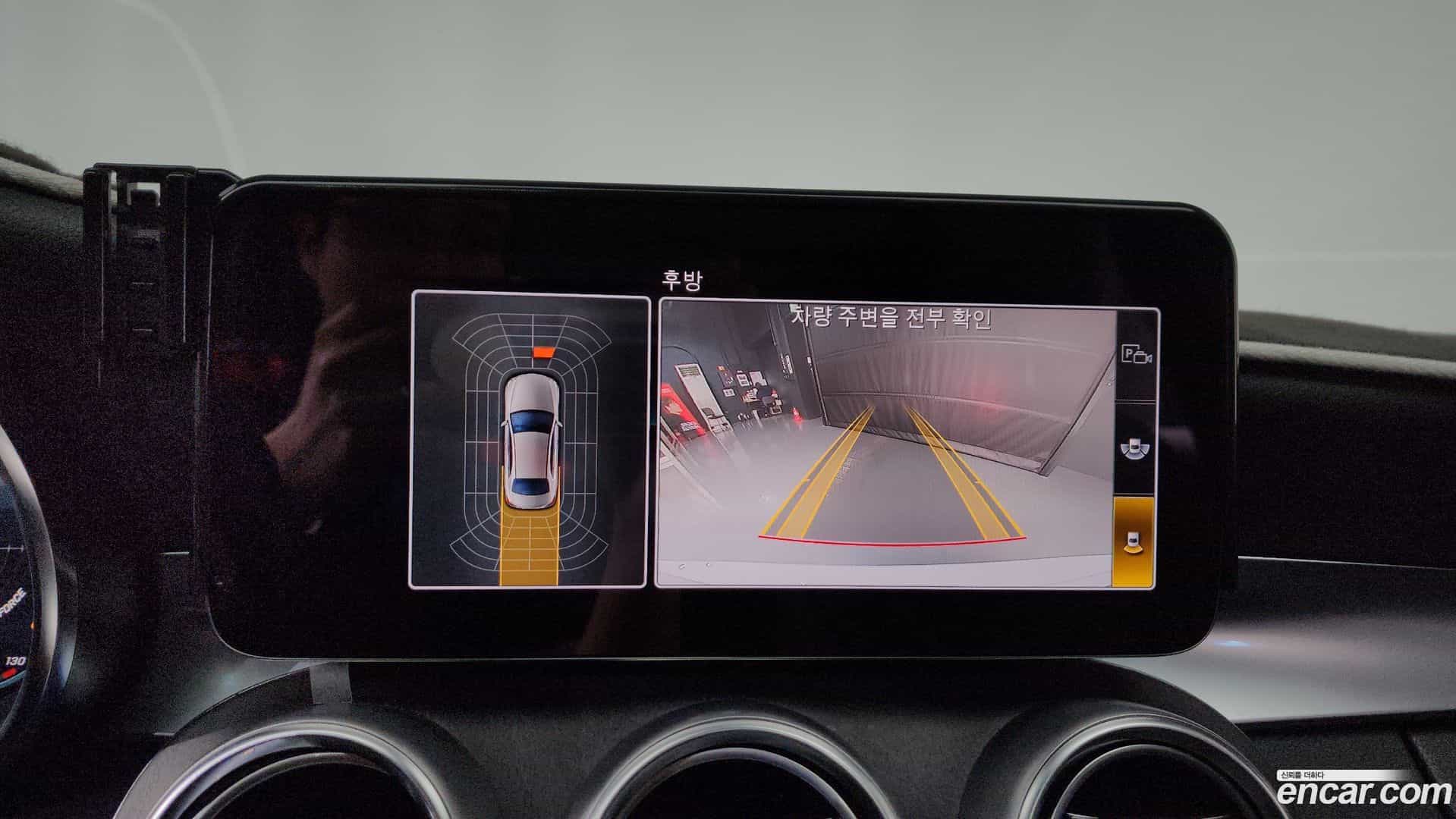 C-Class Mercedes-Benz 2021.5-OPTION-018