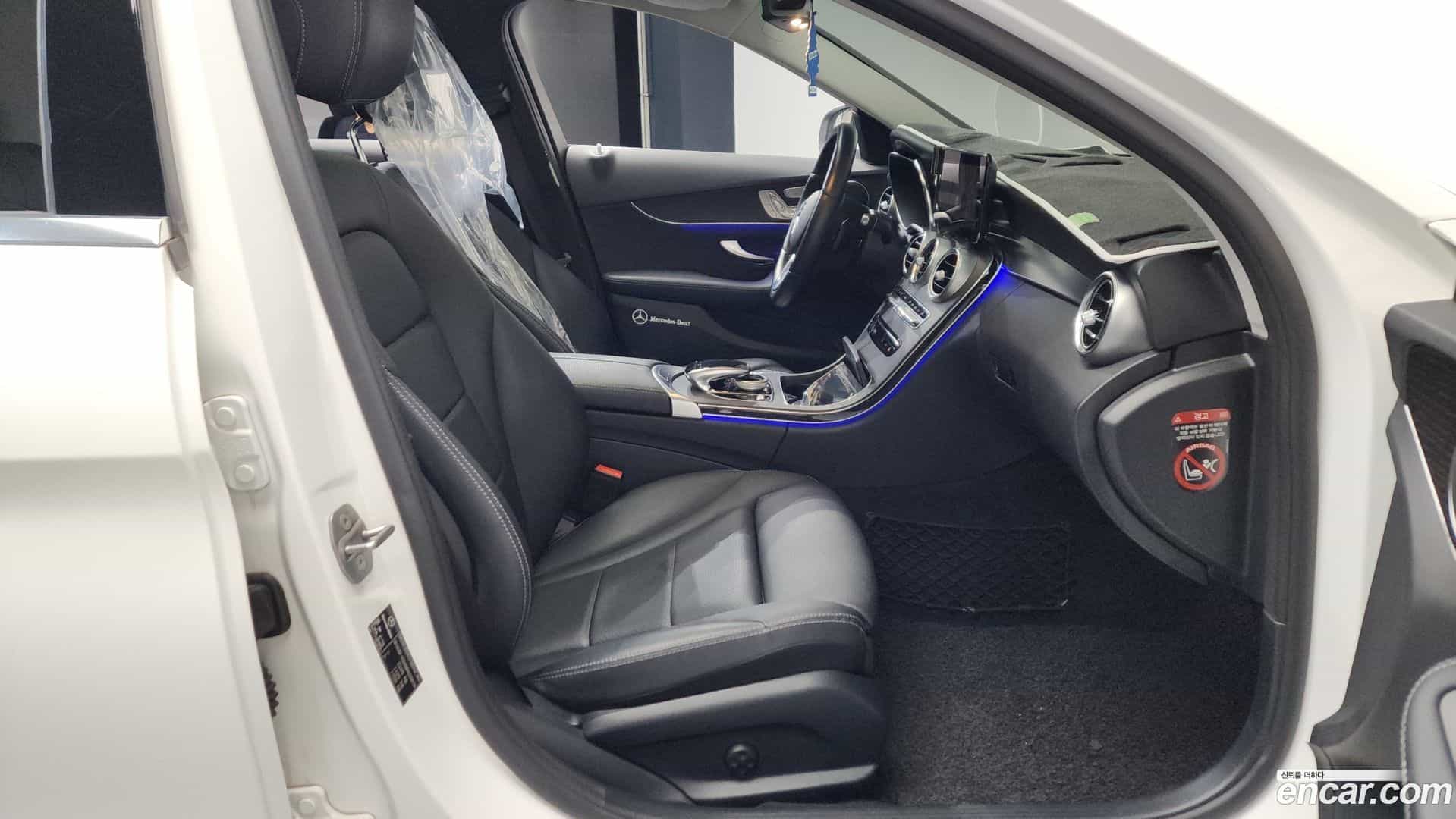 C-Class Mercedes-Benz 2021.5-INNER-036