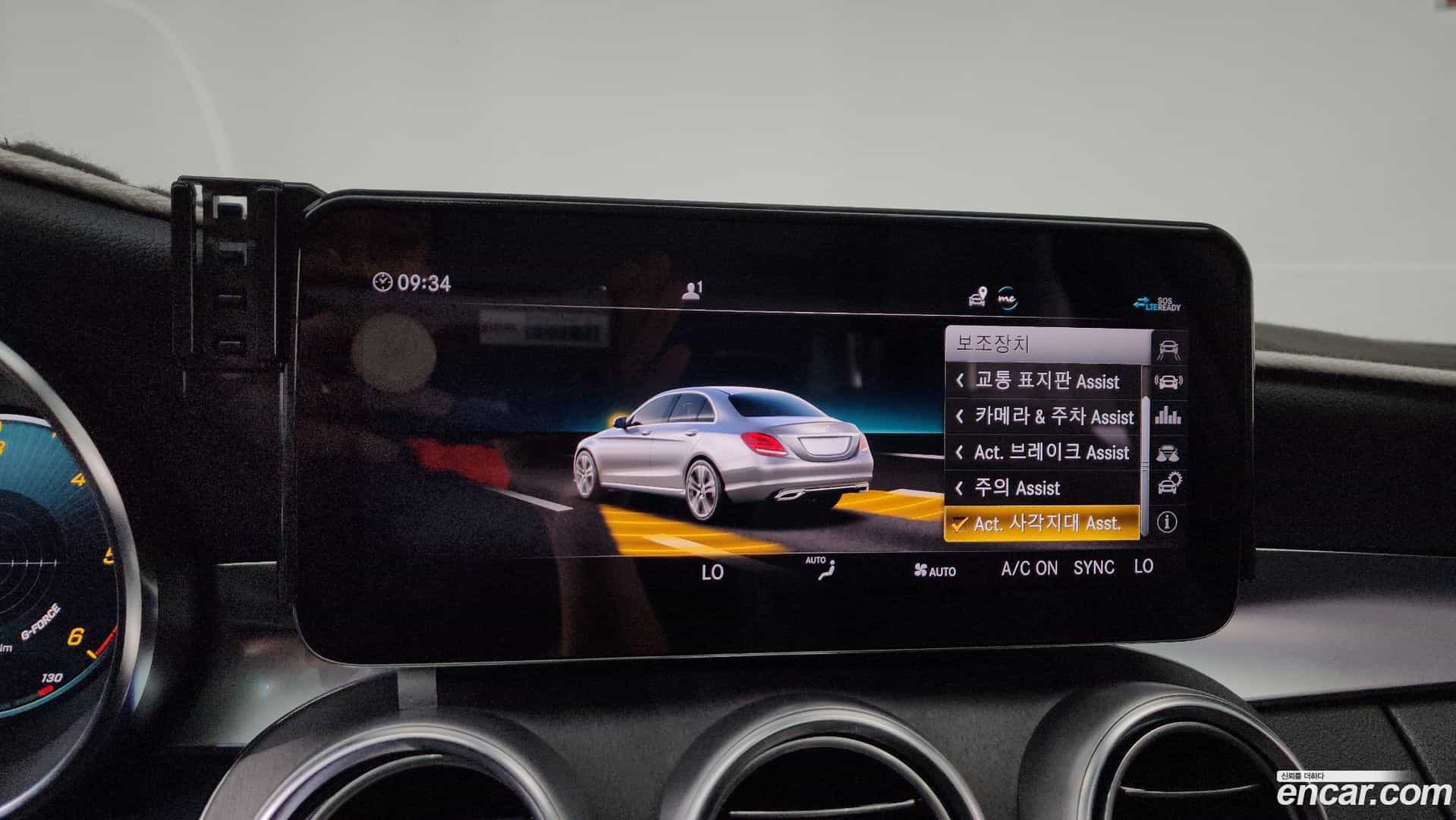 C-Class Mercedes-Benz 2021.5-OPTION-045