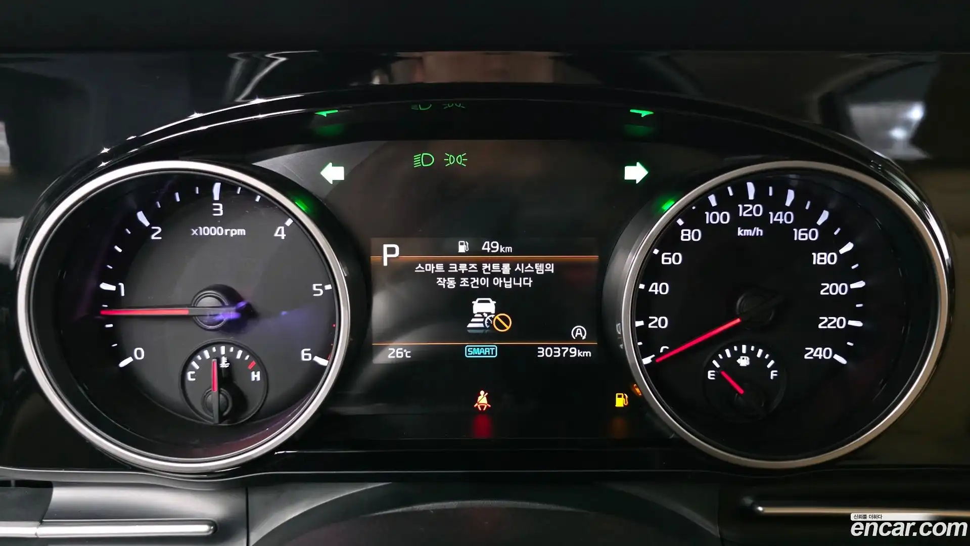 Canival Kia 2021.6-INNER-008