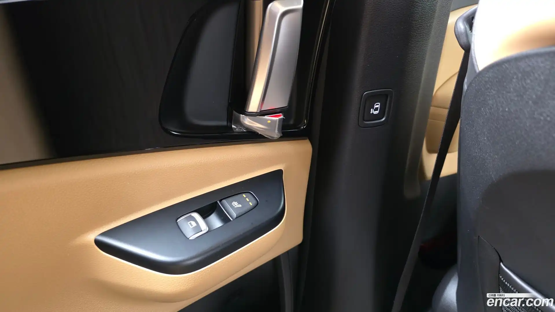 Canival Kia 2021.6-OPTION-023