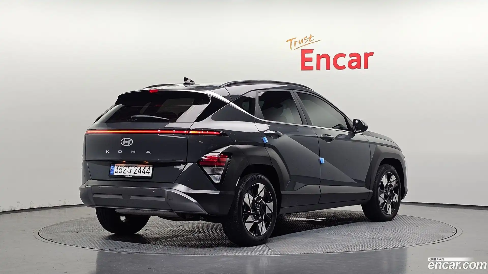 Kona Hyundai 2024.4-OUTER-002