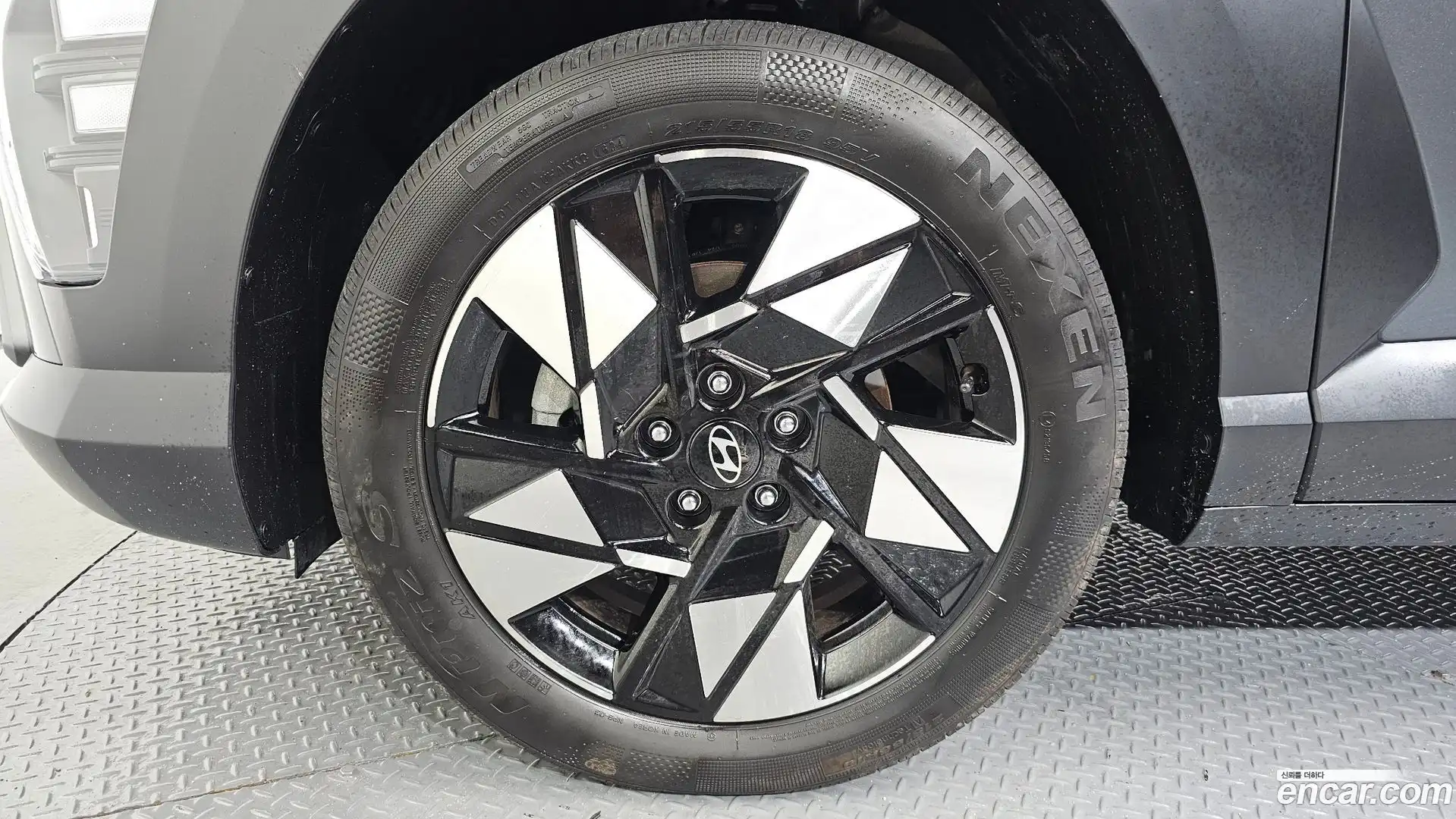 Kona Hyundai 2024.4-OUTER-005