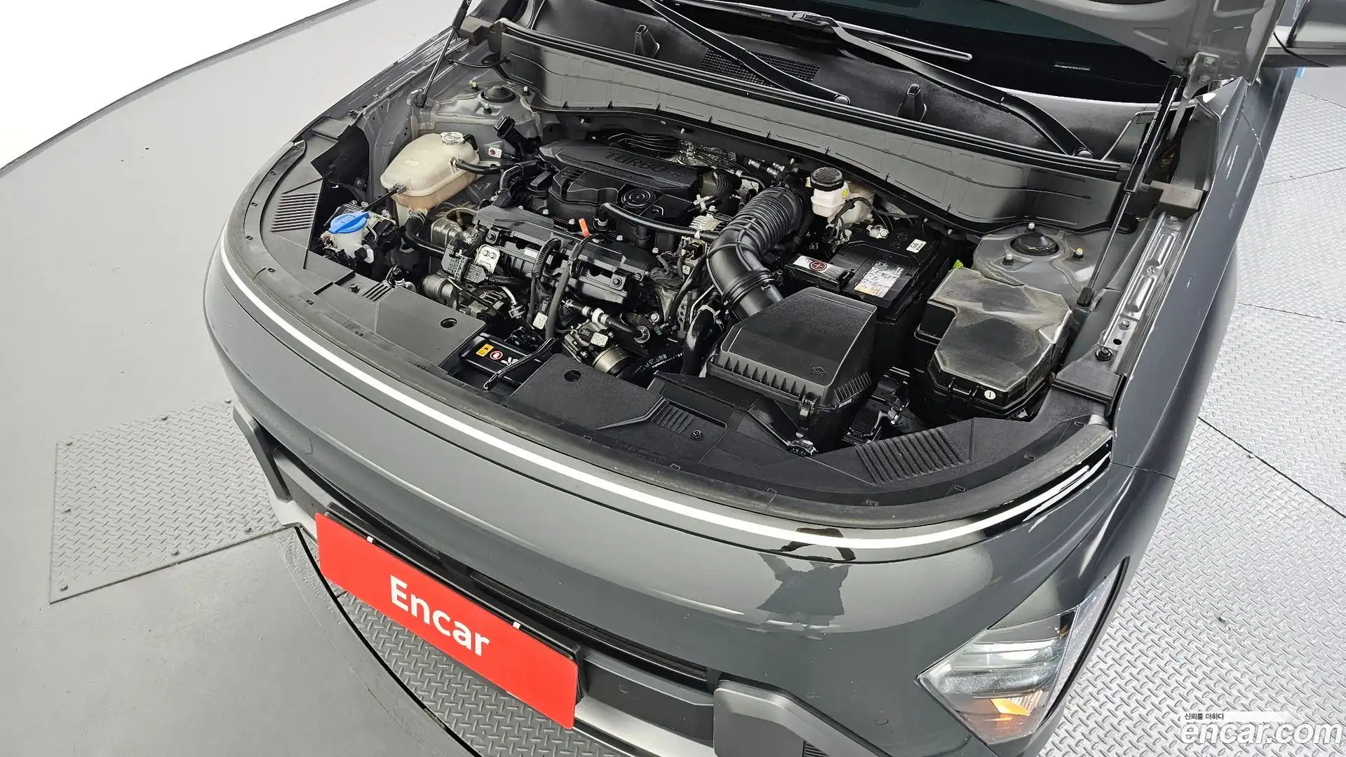 Kona Hyundai 2024.4-OUTER-006
