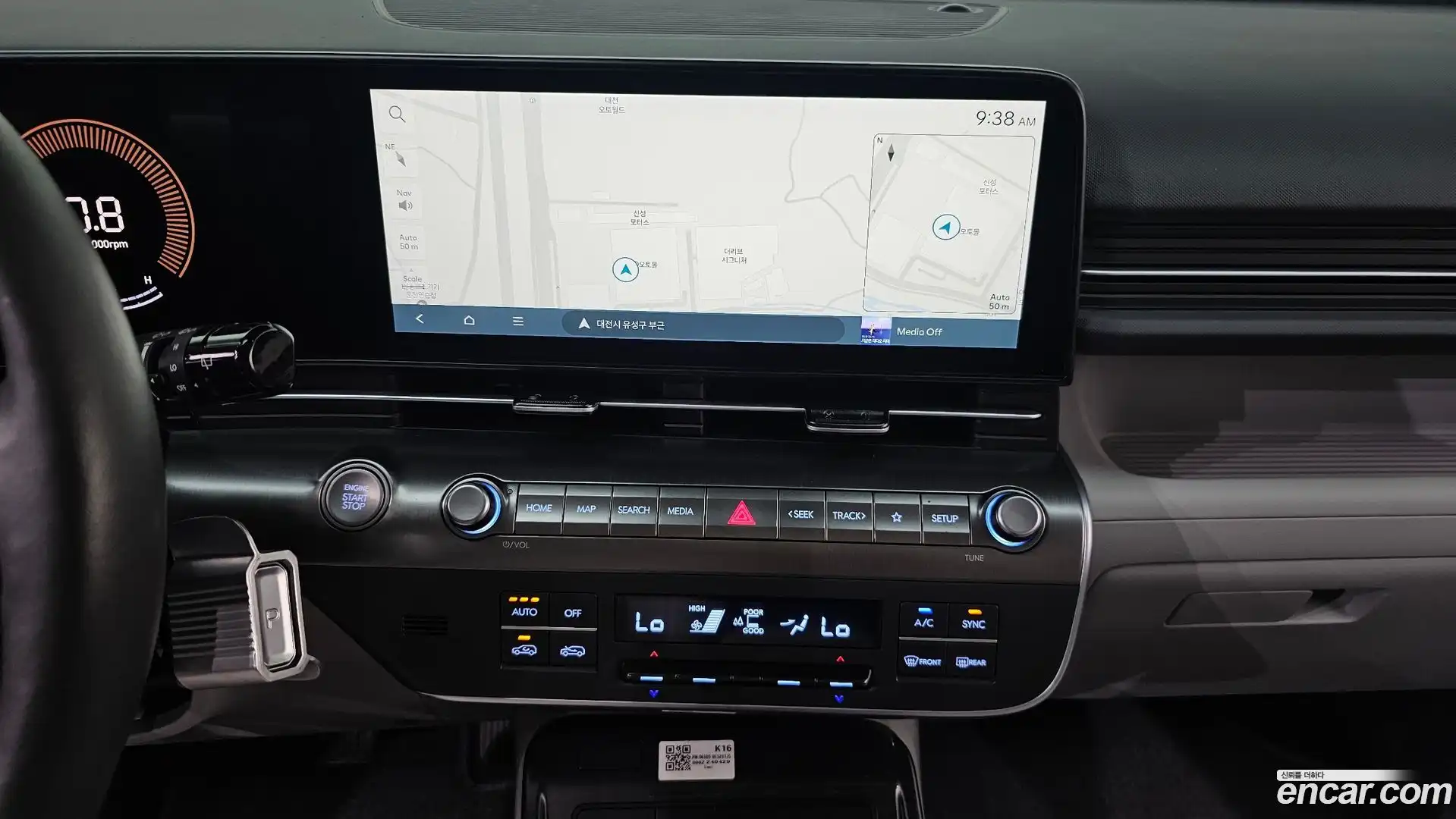 Kona Hyundai 2024.4-OPTION-017