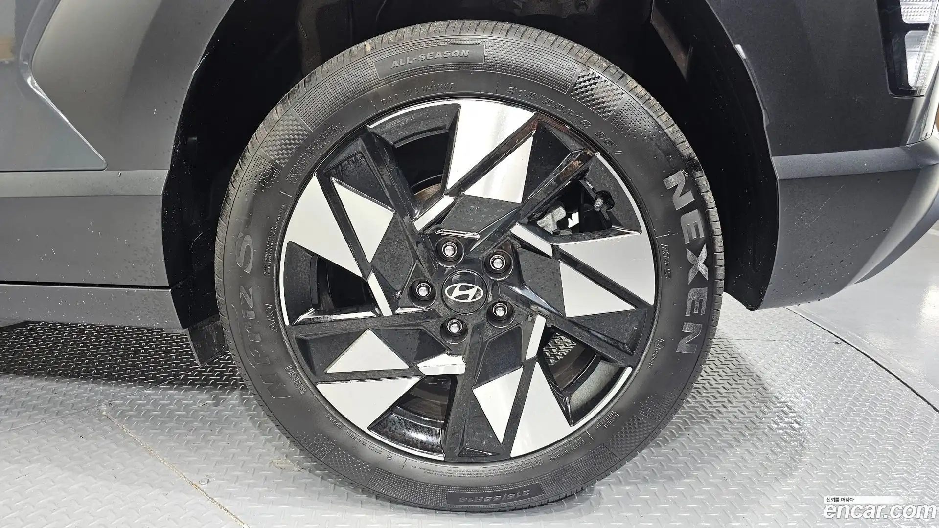 Kona Hyundai 2024.4-OUTER-031