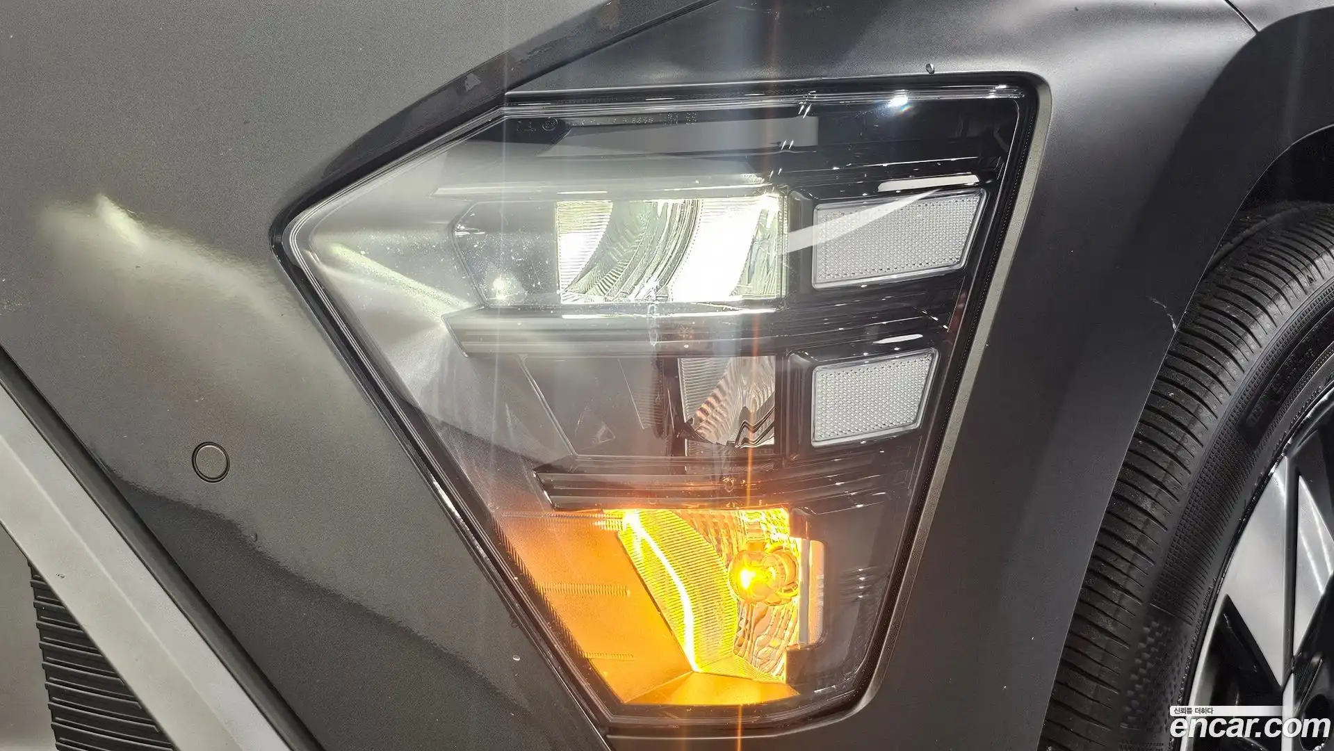 Kona Hyundai 2024.4-OUTER-032