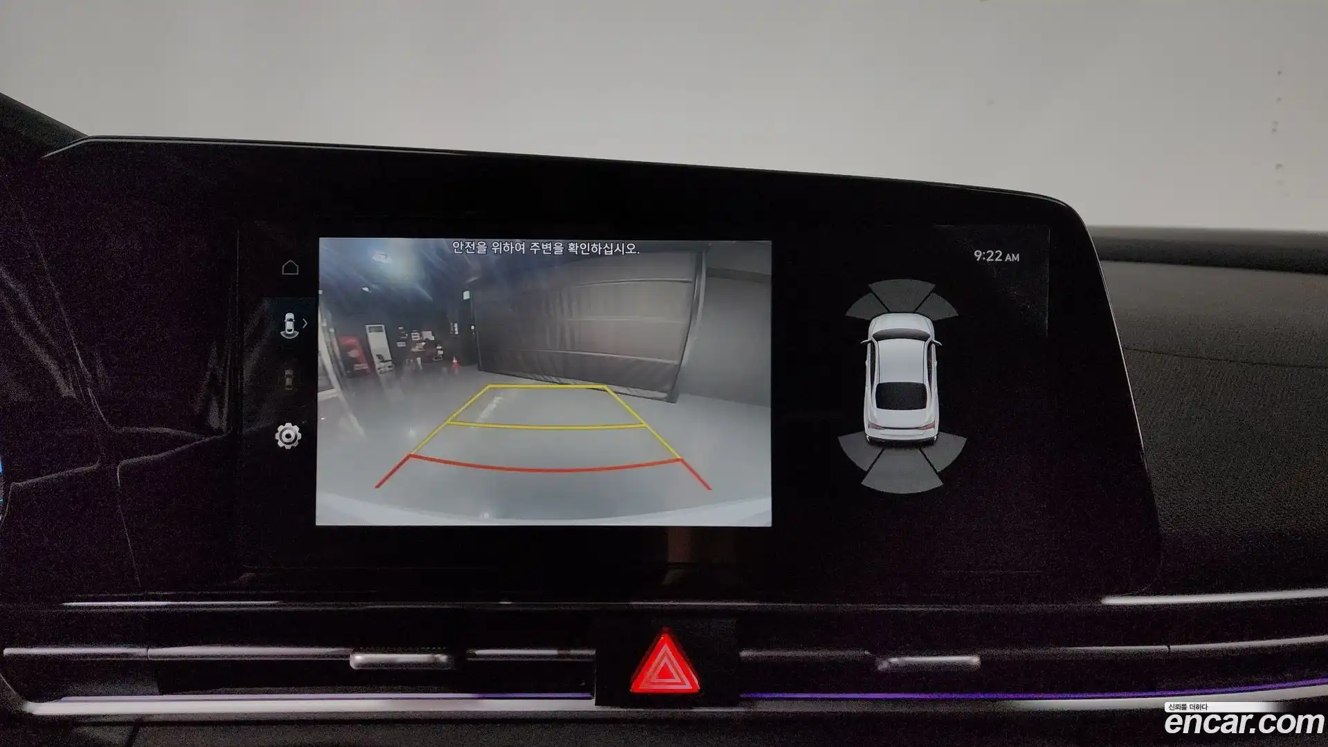 AVANTE Hyundai 2024.6-OPTION-018