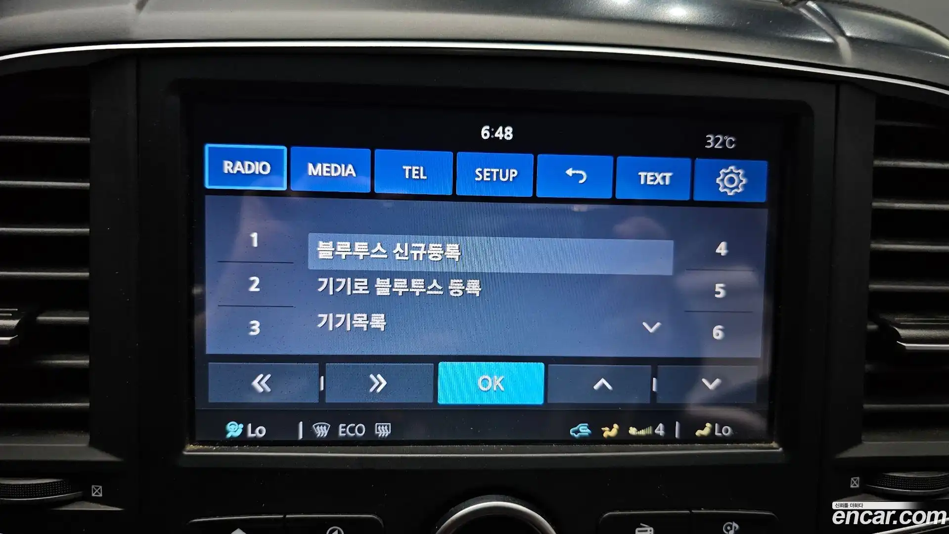 QM6 Renault Korea 2022.1-OPTION-019
