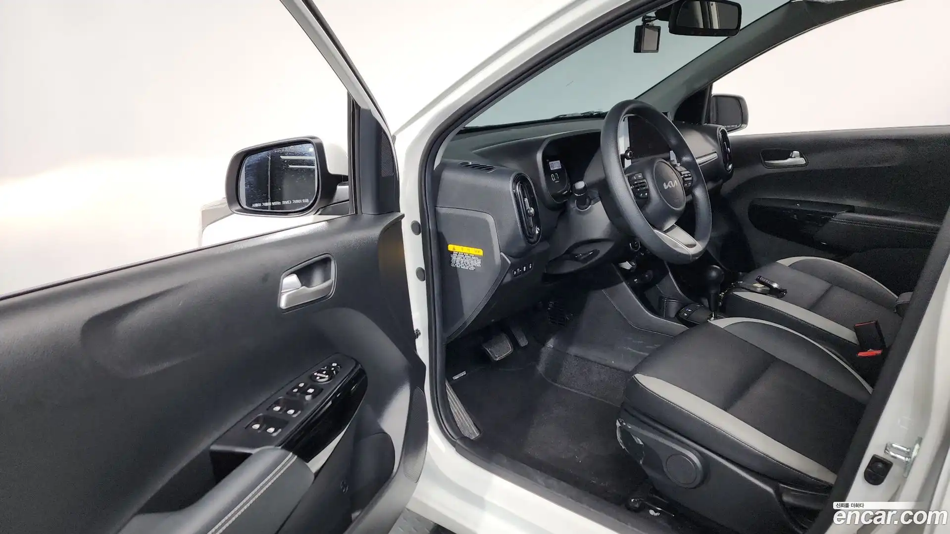morning Kia 2025.11-INNER-010