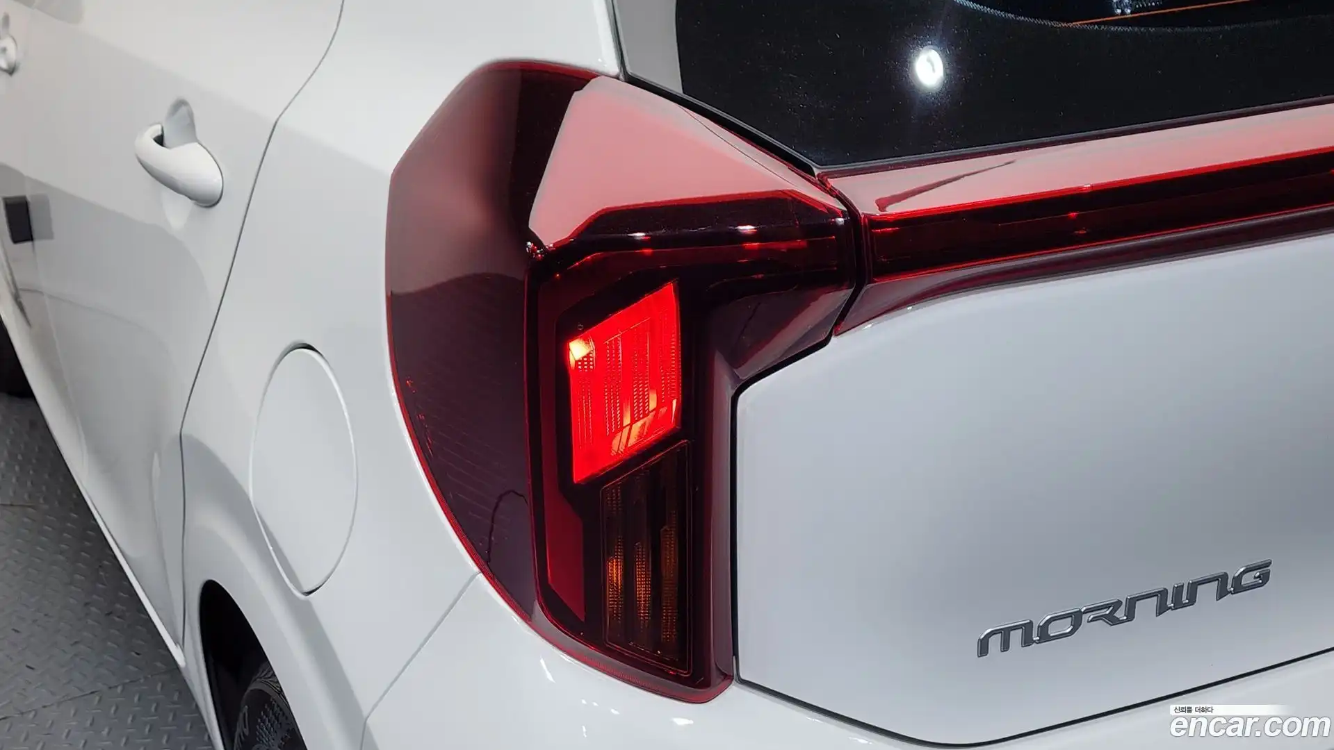 morning Kia 2025.11-OUTER-033