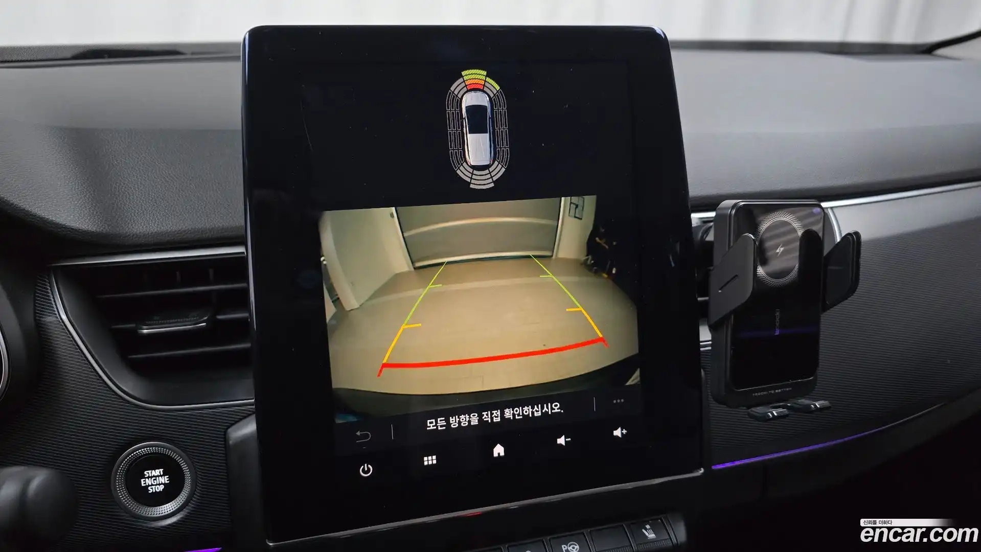 XM3 Renault Korea 2022.6-OPTION-018