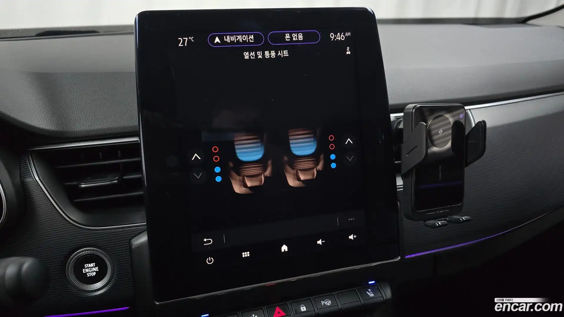 XM3 Renault Korea 2022.6-OPTION-019