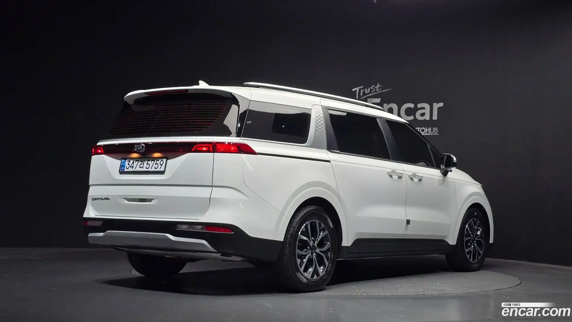 Canival Kia 2021.5-OUTER-002