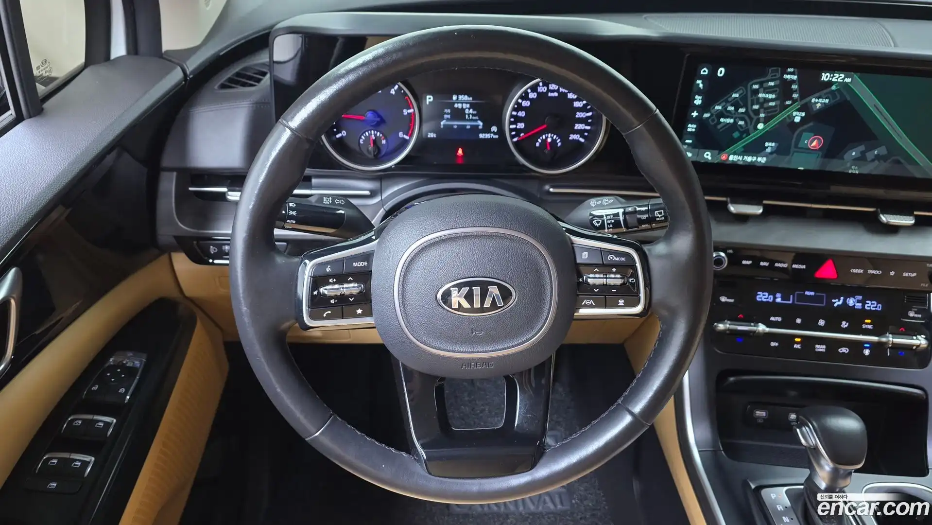Canival Kia 2021.5-OPTION-017