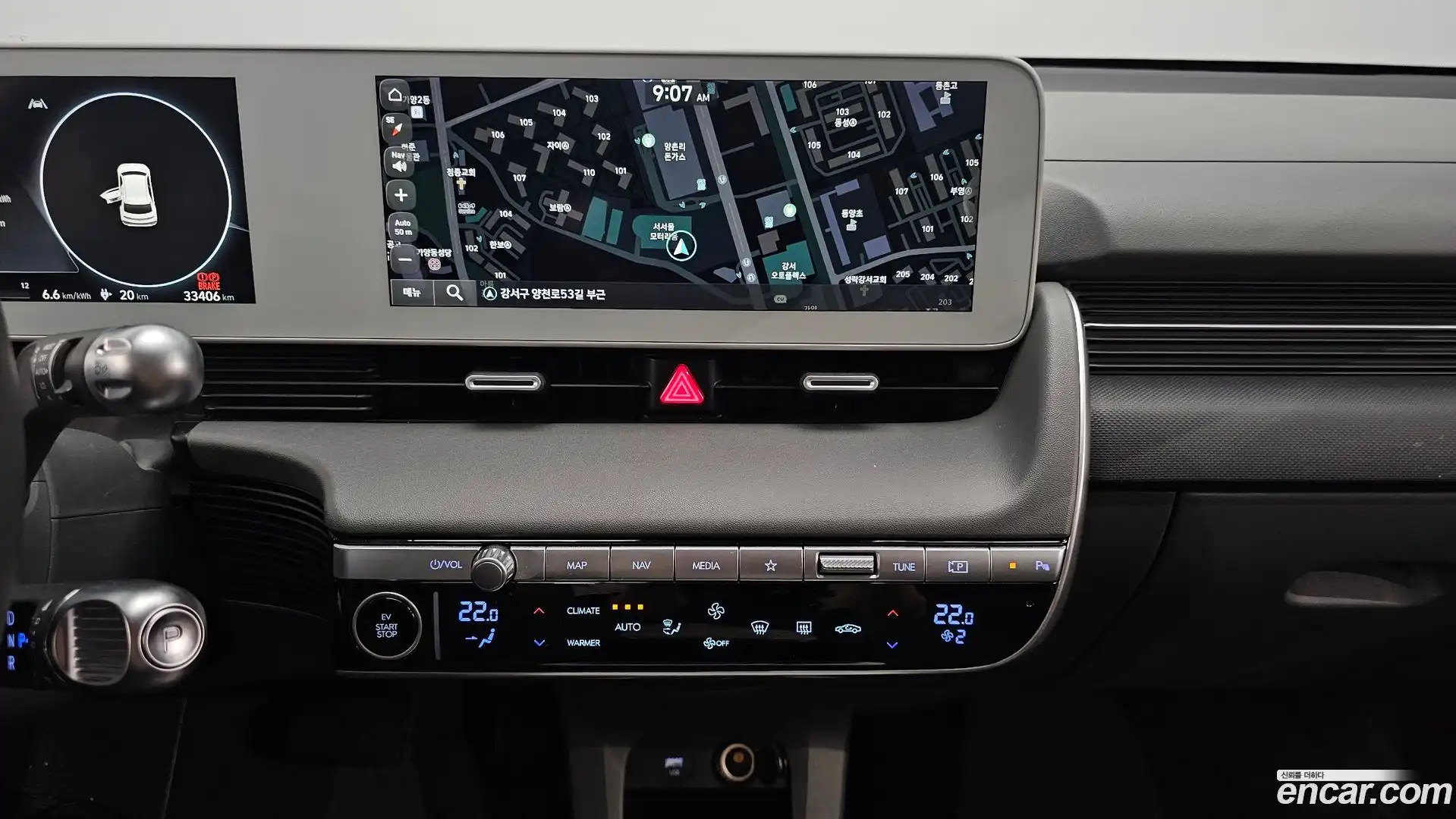 Ioniq5 Hyundai 2021.7-OPTION-018