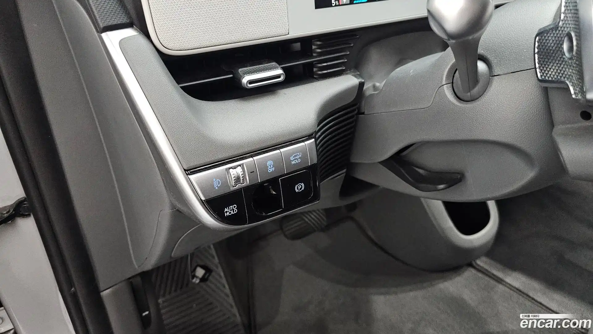 Ioniq5 Hyundai 2021.7-OPTION-022