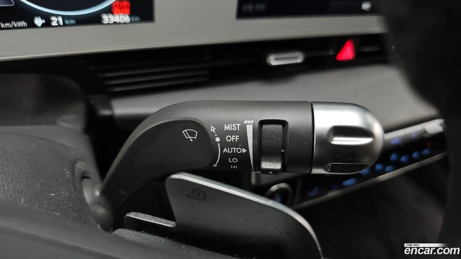 Ioniq5 Hyundai 2021.7-OPTION-023