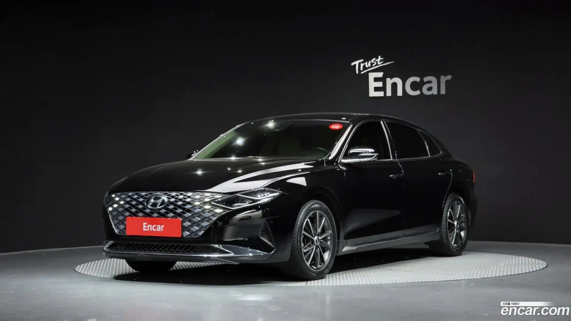 Grandeur Hyundai 2022.4-OUTER-001