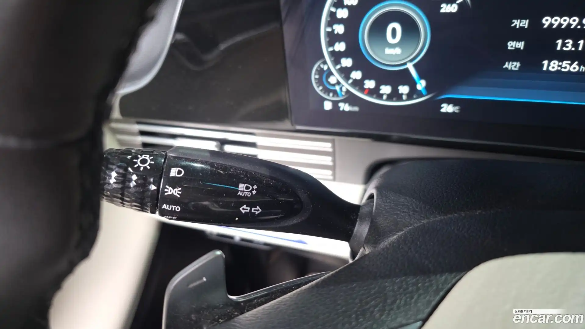 Grandeur Hyundai 2022.4-OPTION-049