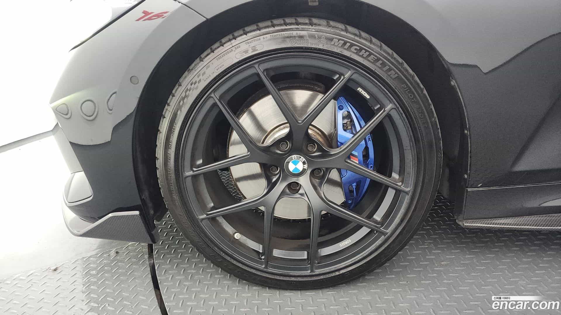3-Series BMW 2023.7-OUTER-005