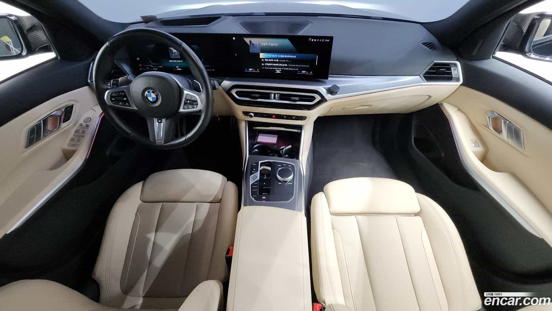 3-Series BMW 2023.7-INNER-007