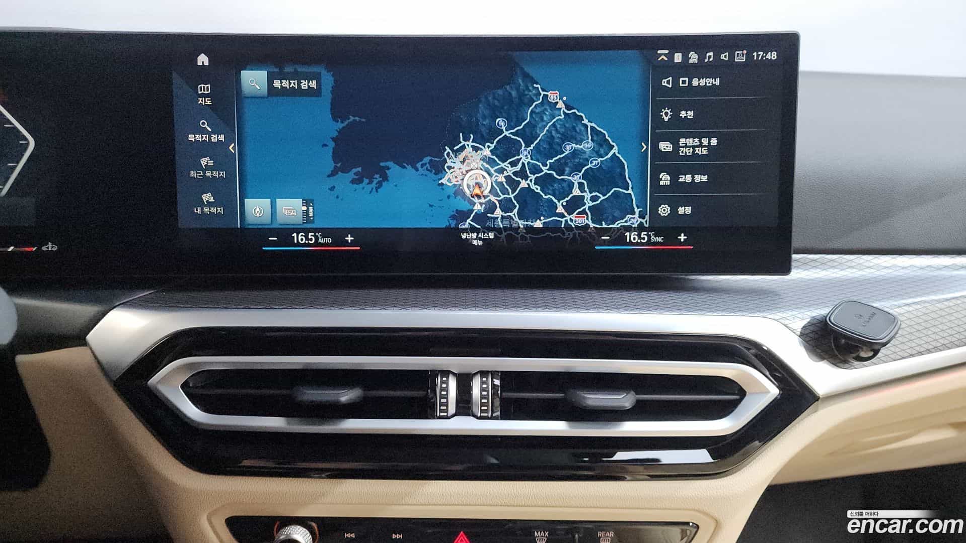 3-Series BMW 2023.7-OPTION-016